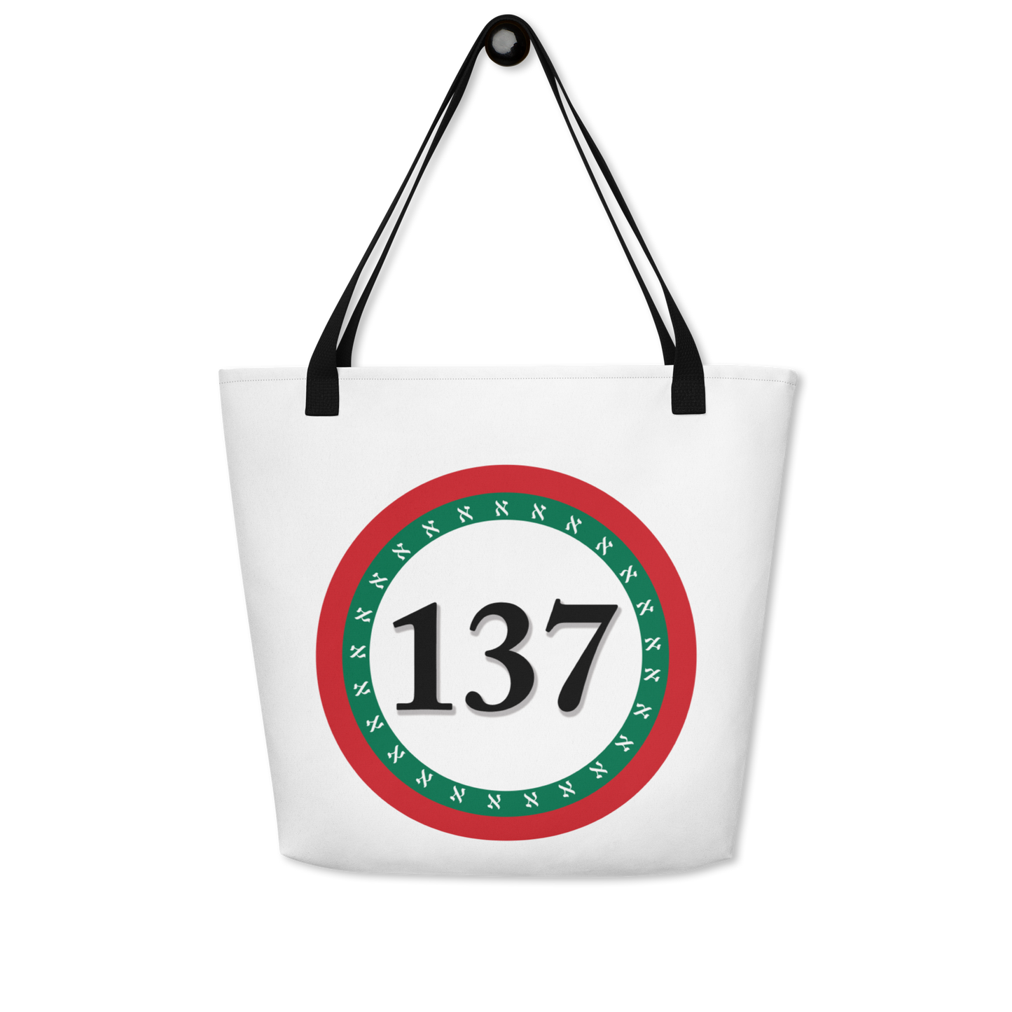 Large Tote Handbag 16"x20" 44lbs max-137-Consciousness-3-137online.com