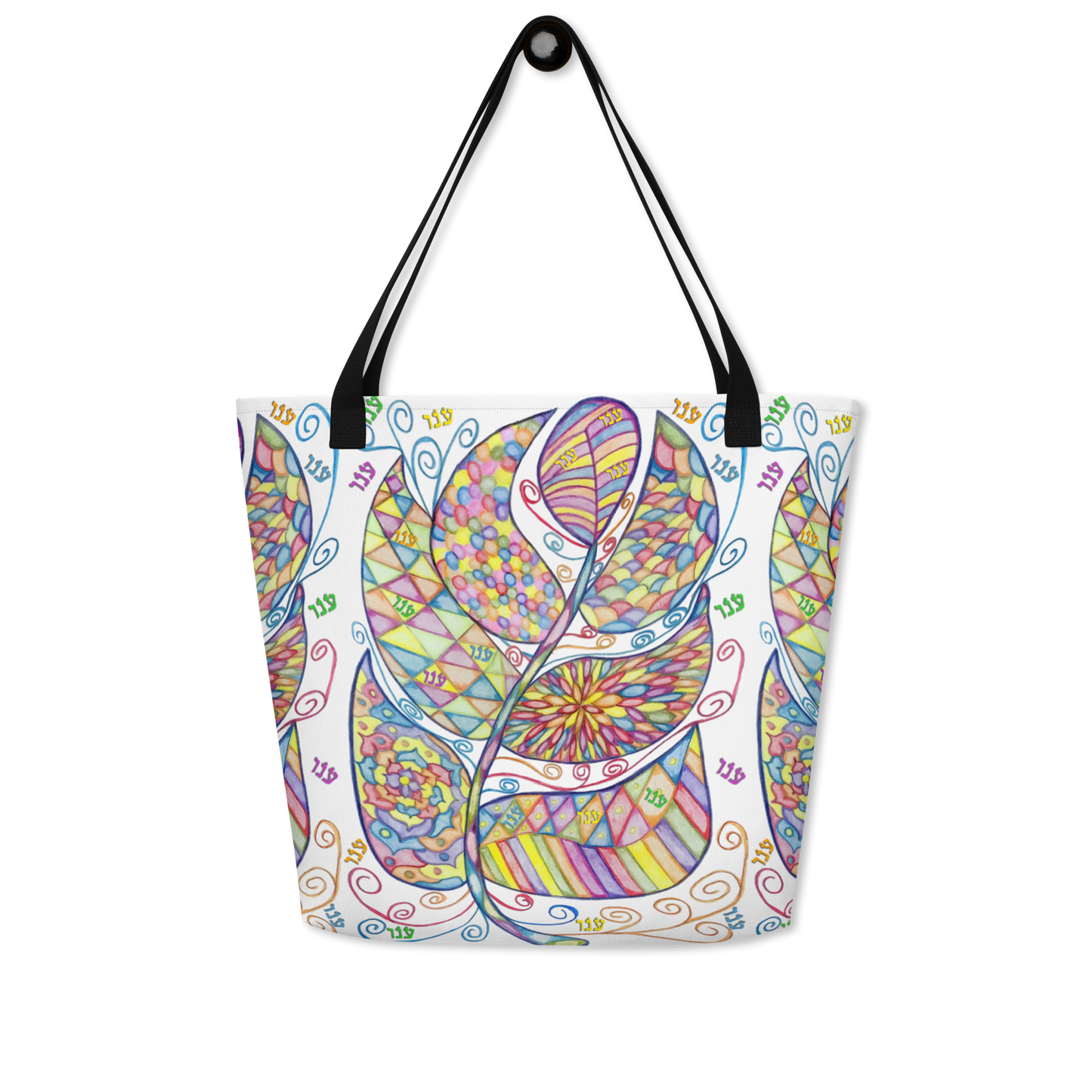 Large Tote Handbag 16"x20" 44lbs Max-Appreciation-(72-Names-of-God-Ayin-Nun-Vav)-3-137online.com