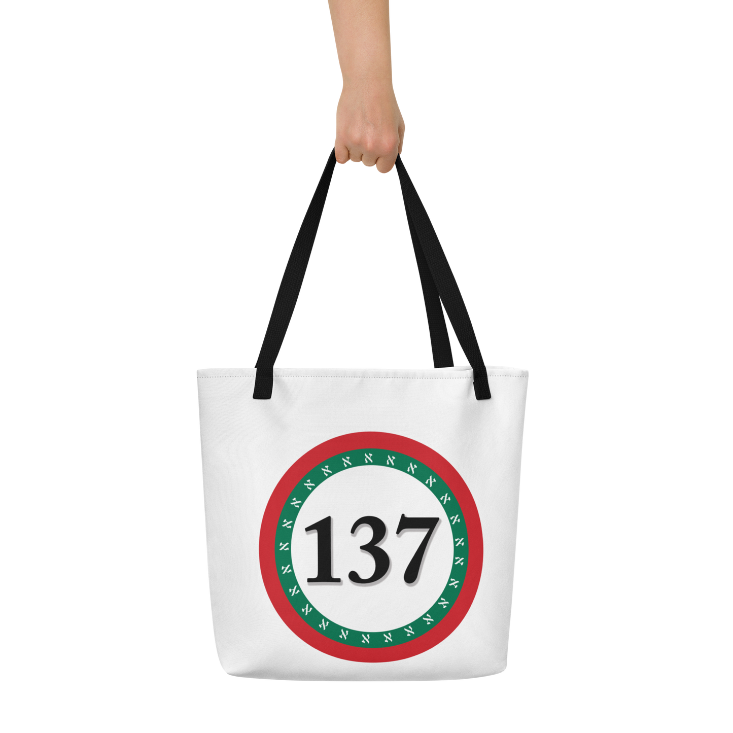 Large Tote Handbag 16"x20" 44lbs max-137-Consciousness-6-137online.com