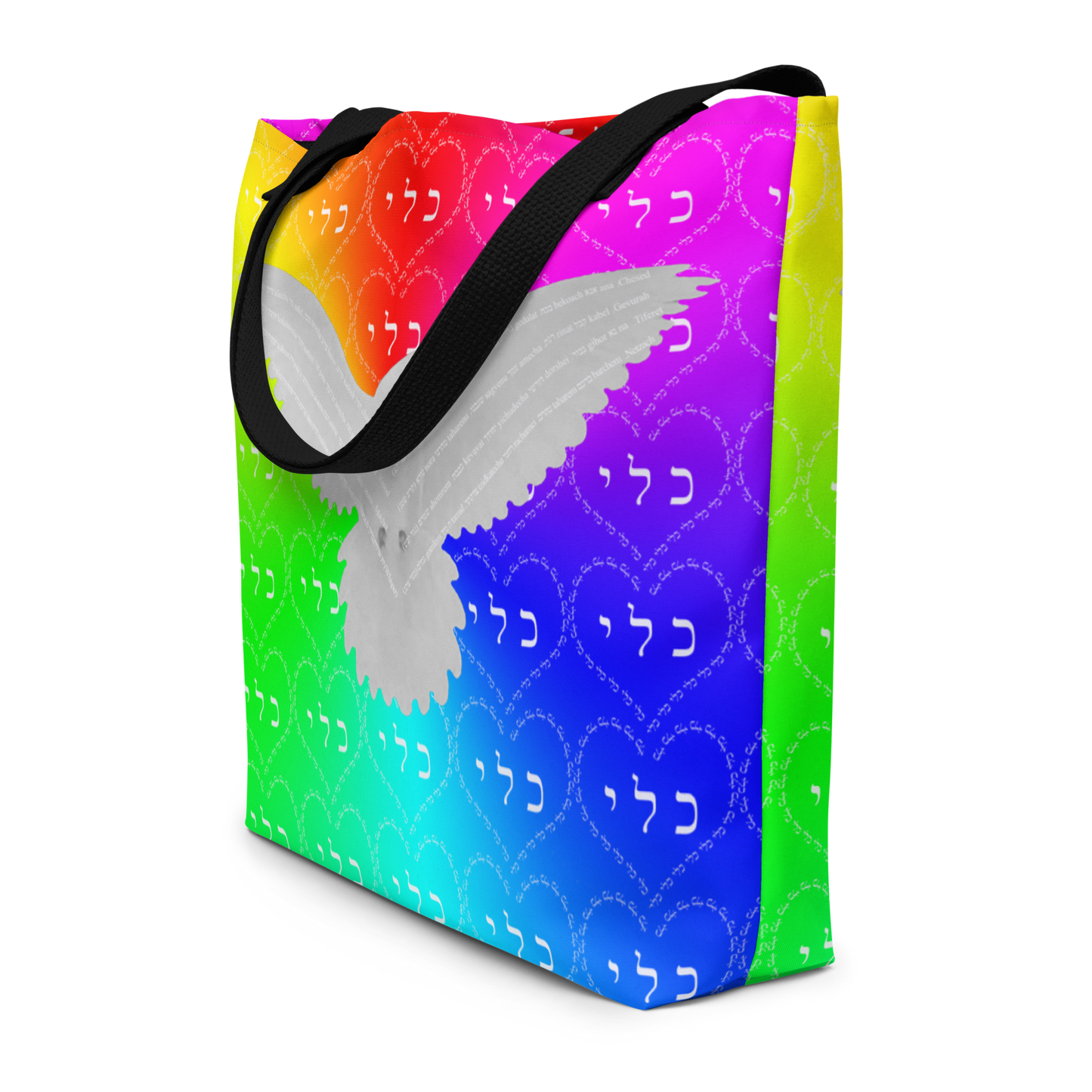 Large Tote Handbag 16"x20" 44lbs max-Fertility-(72-Name-of-God-Caf-Lamed-Yud)-2-137online.com