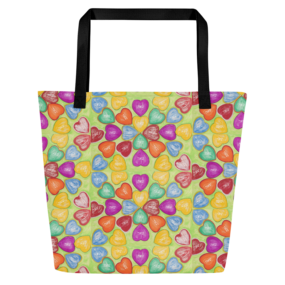Large Tote Handbag 16"x20" 44lbs Max-Soulmate-(72-Names-of-God-Shin-Aleph-Yud)-7-137online.com