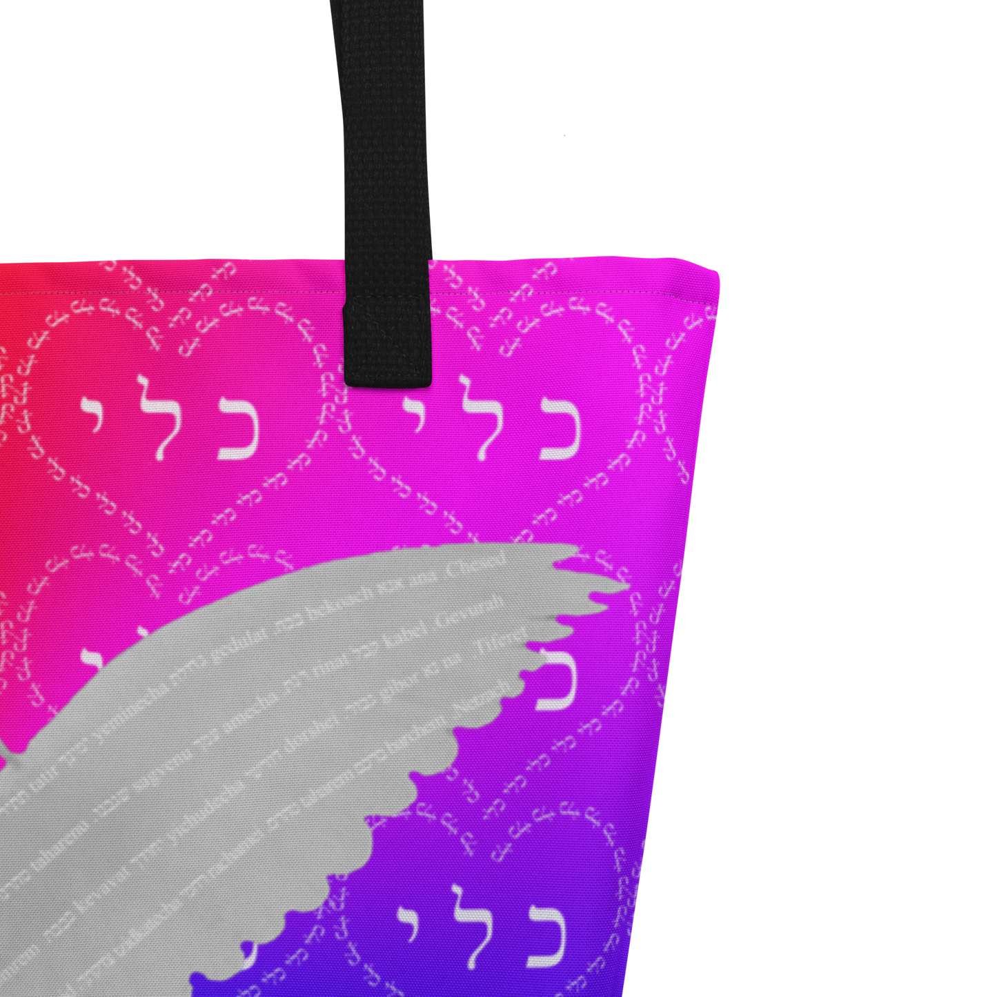 Large Tote Handbag 16"x20" 44lbs max-Fertility-(72-Name-of-God-Caf-Lamed-Yud)-4-137online.com