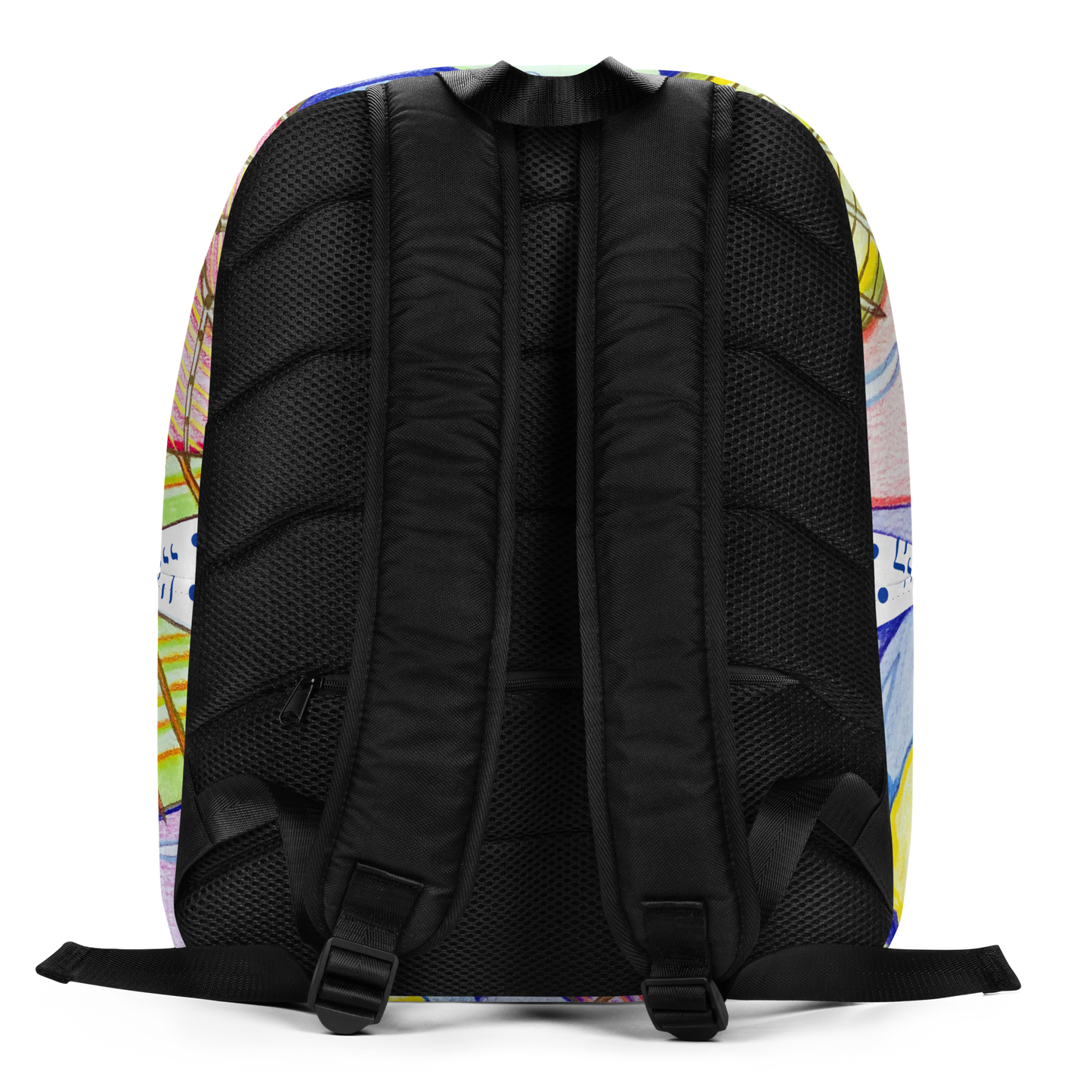 Fun Backpacks-Prophecy-and-Parallel-Universes-71-03