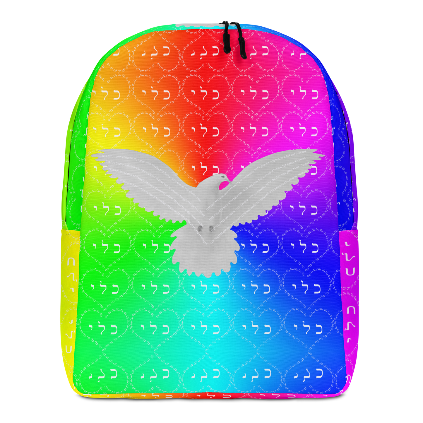 Fun Backpacks-Fertility-18-01