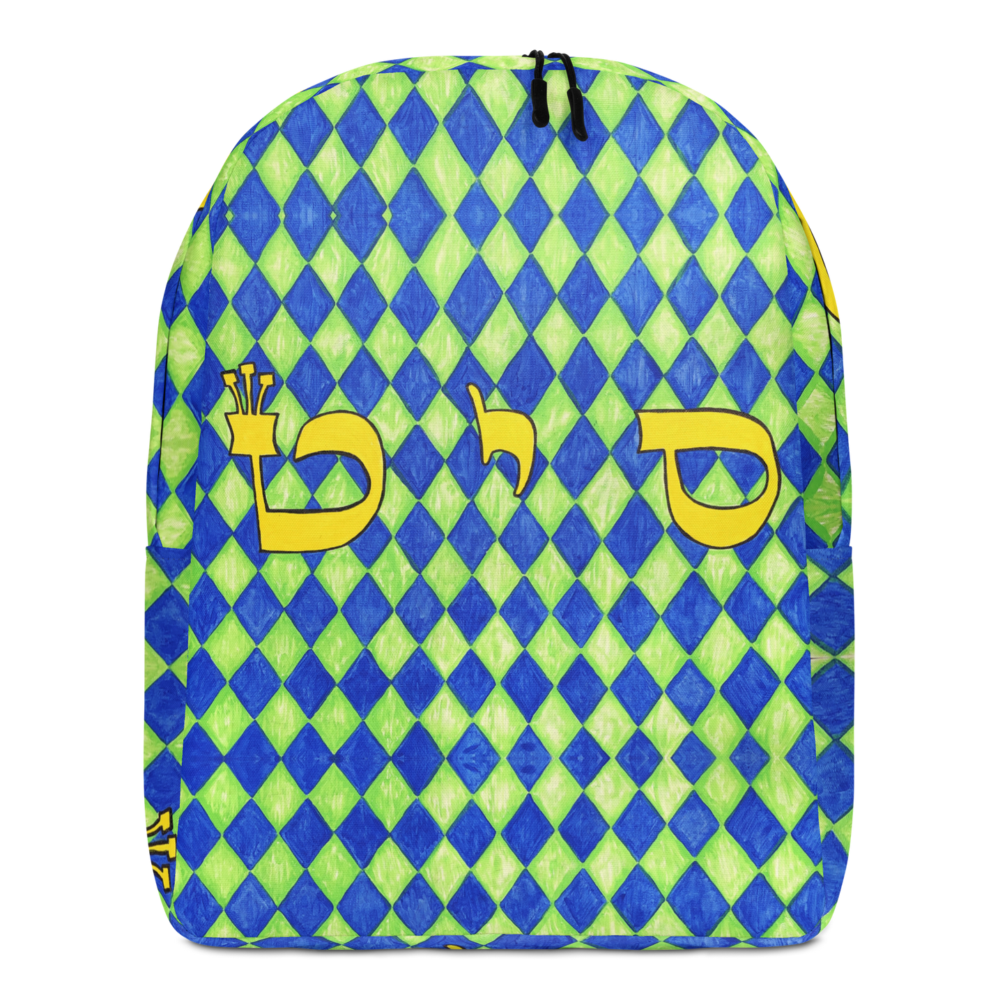 Fun Backpacks-Miracle-Making-03-01