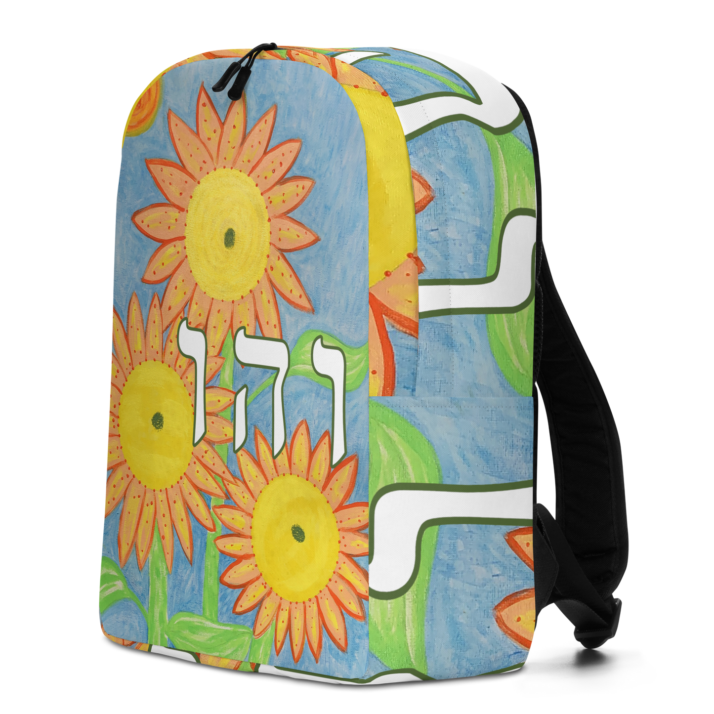 Fun Backpacks-Happiness-49-02