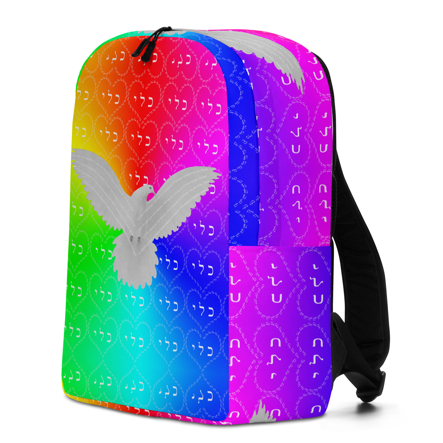 Fun Backpacks-Fertility-18-02