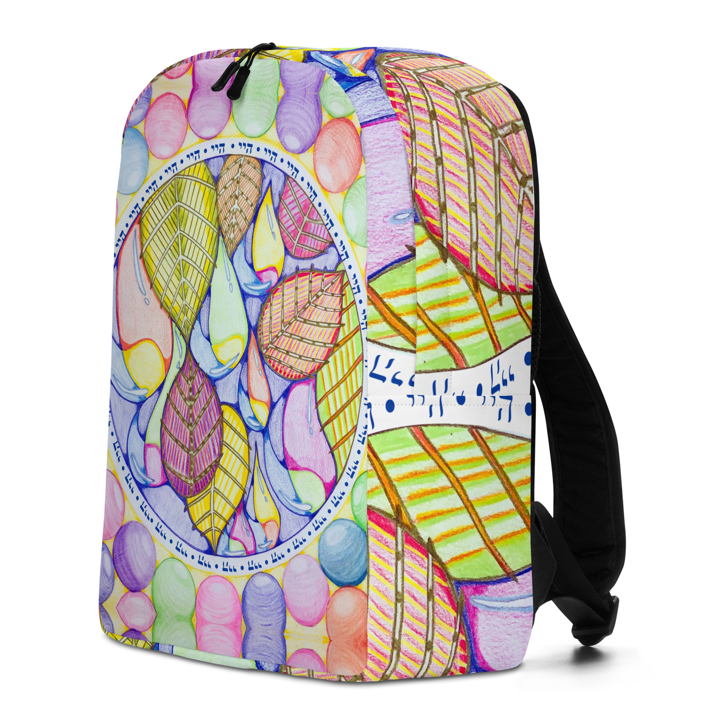 Fun Backpacks-Prophecy-and-Parallel-Universes-71-01
