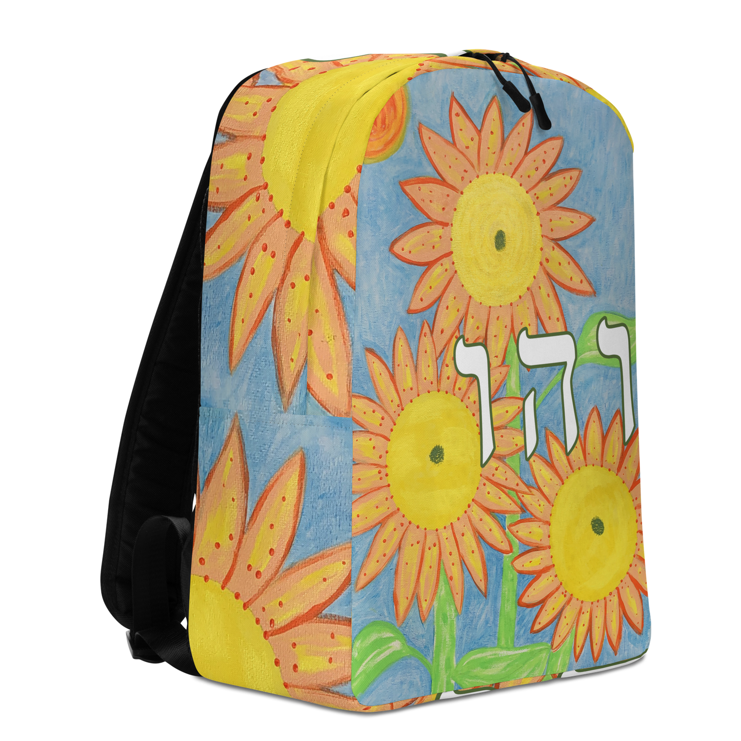 Fun Backpacks-Happiness-49-03