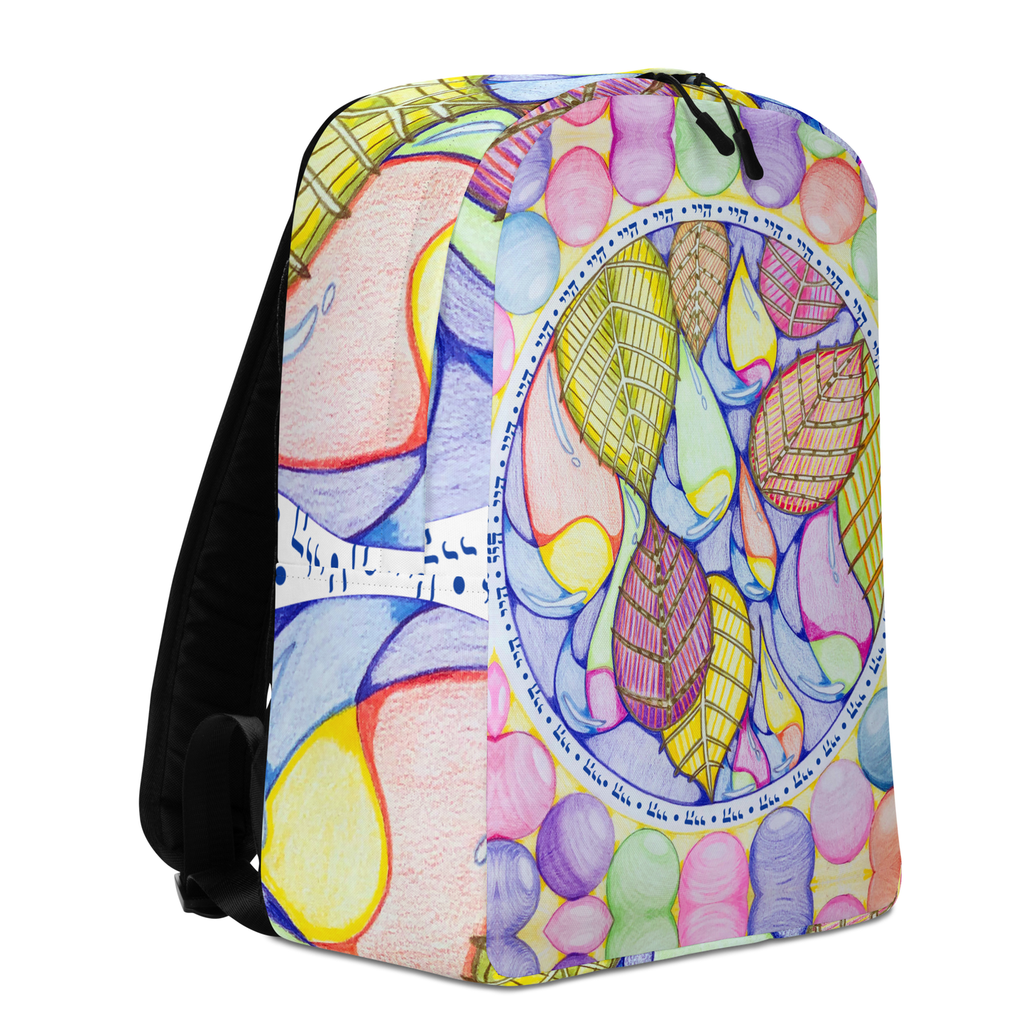 Fun Backpacks-Prophecy-and-Parallel-Universes-71-02