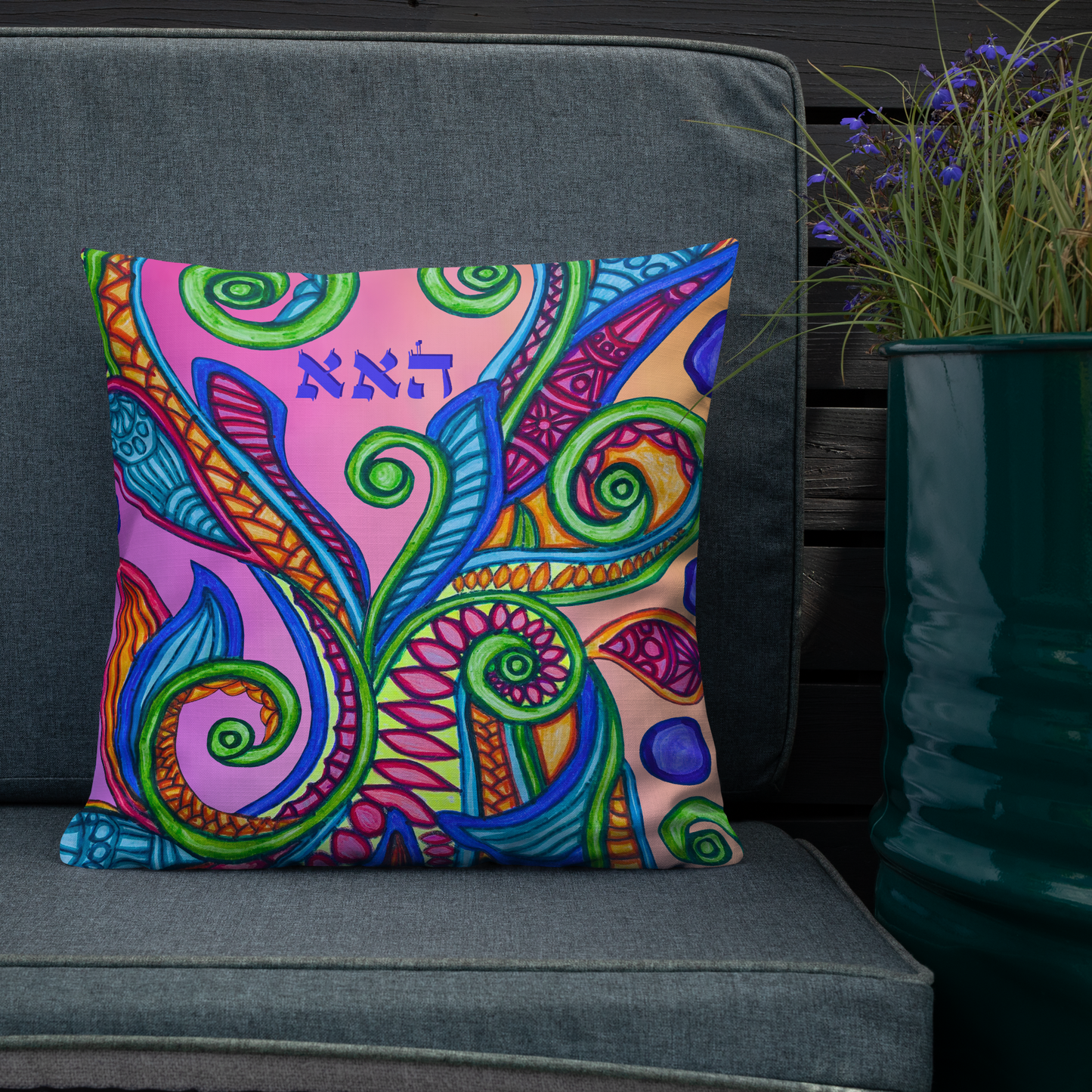 Premium Luxury Throw Pillows-26-Harmony-011