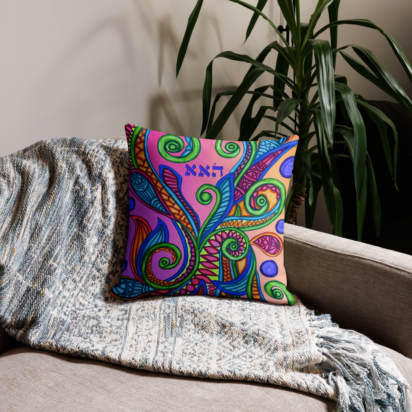 Premium Luxury Throw Pillows-26-Harmony-013
