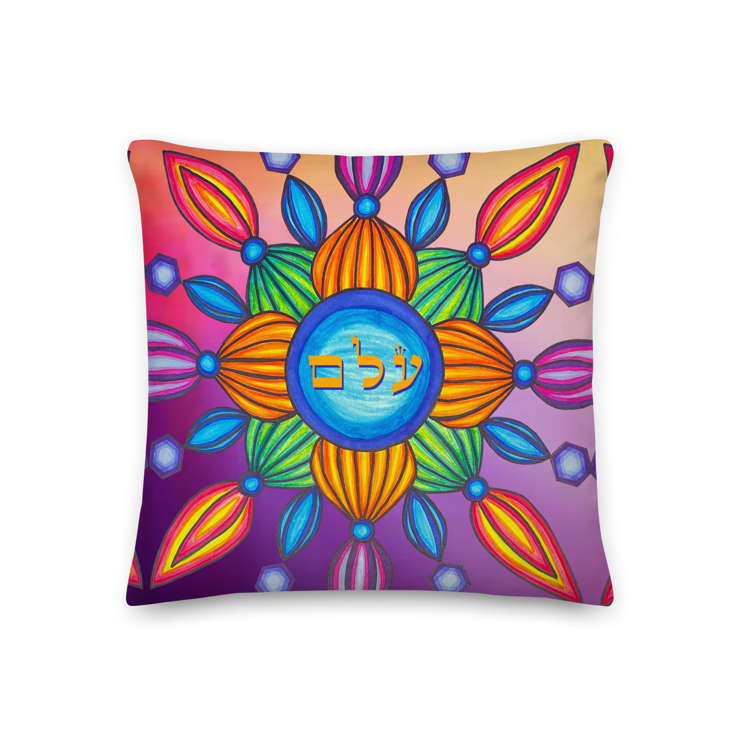 Premium Luxury Throw Pillows-04-Radiance-02