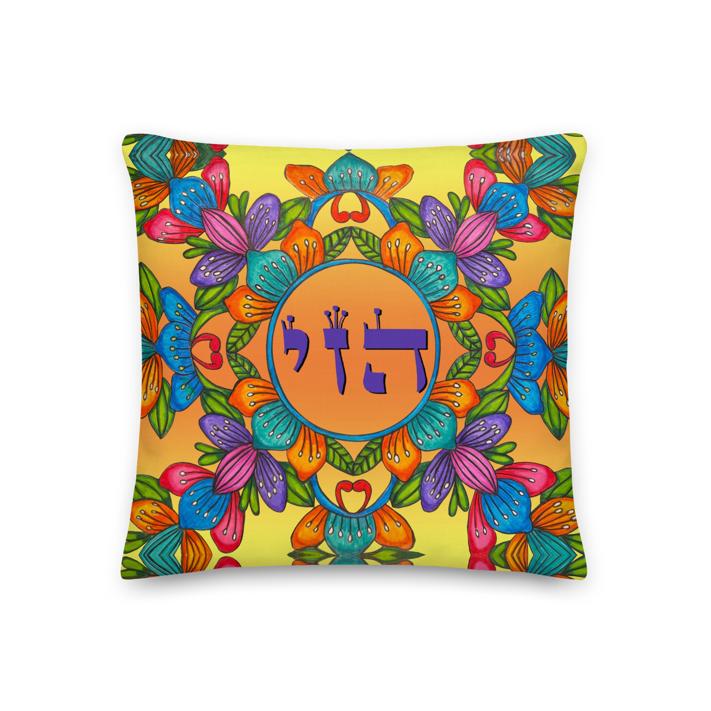 Premium Luxury Throw Pillows-09-Angelic-Guide-02