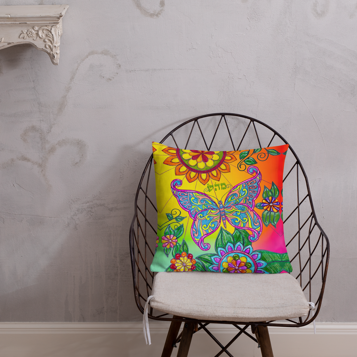 Premium Luxury Throw Pillows-05-Healing-011