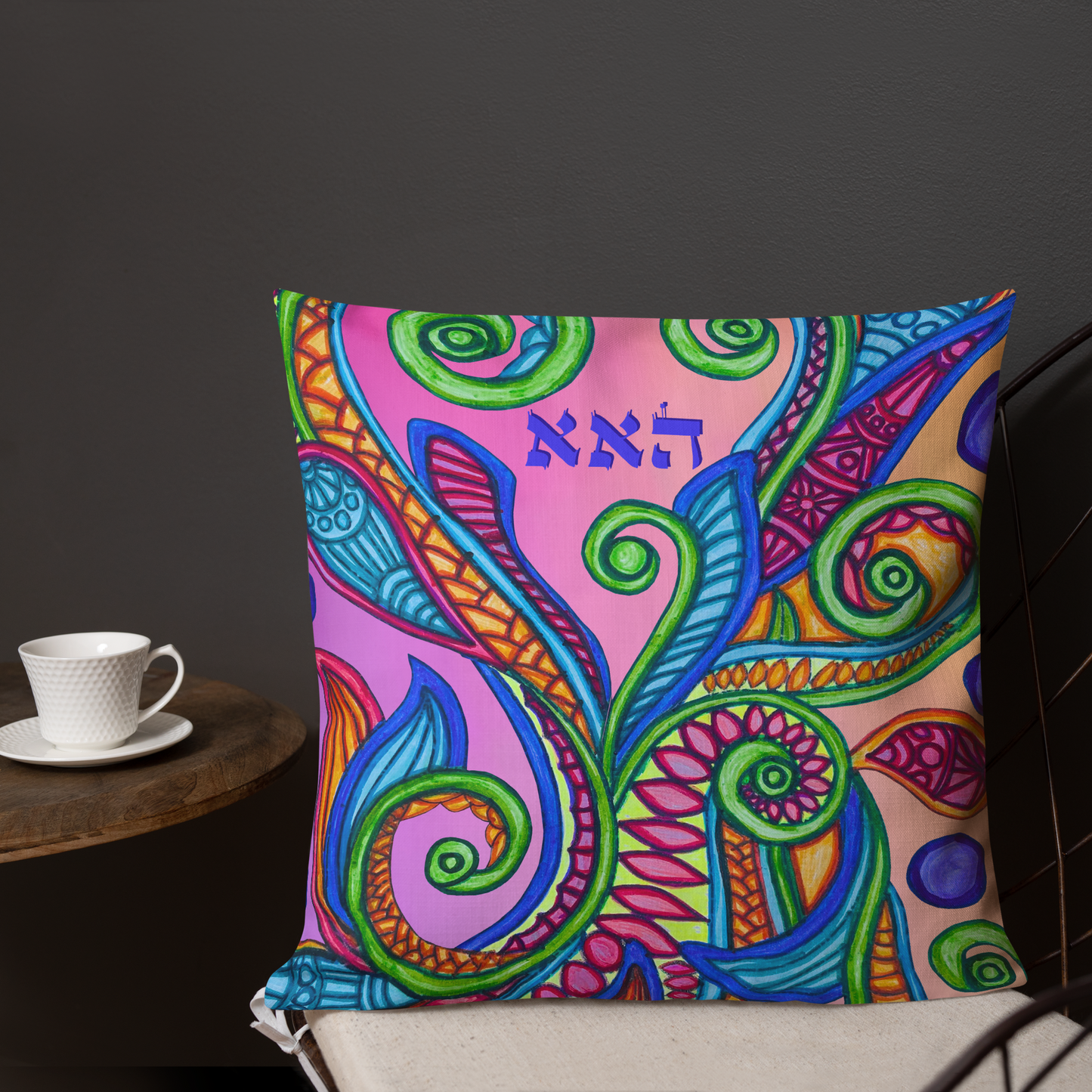 Premium Luxury Throw Pillows-26-Harmony-05