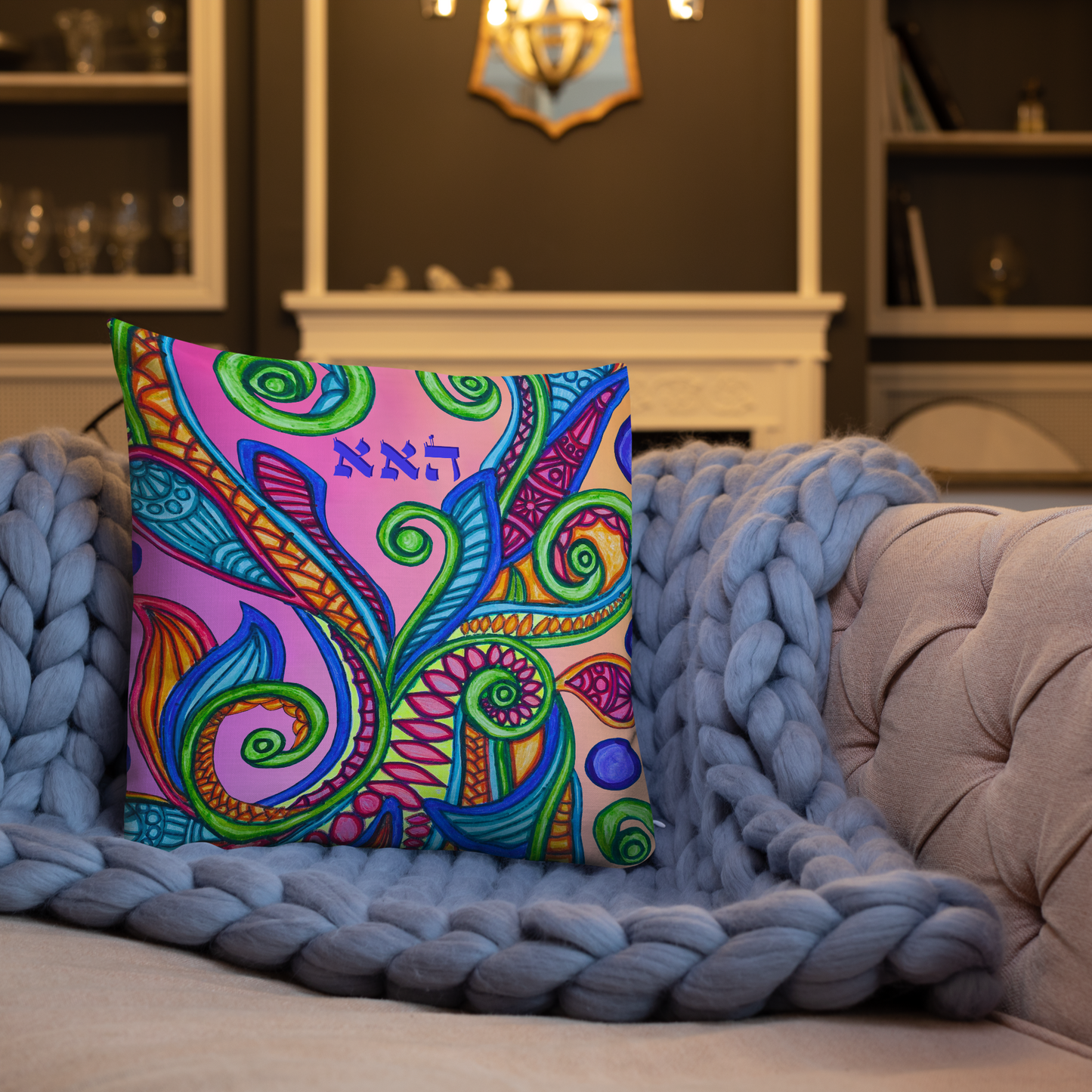Premium Luxury Throw Pillows-26-Harmony-03