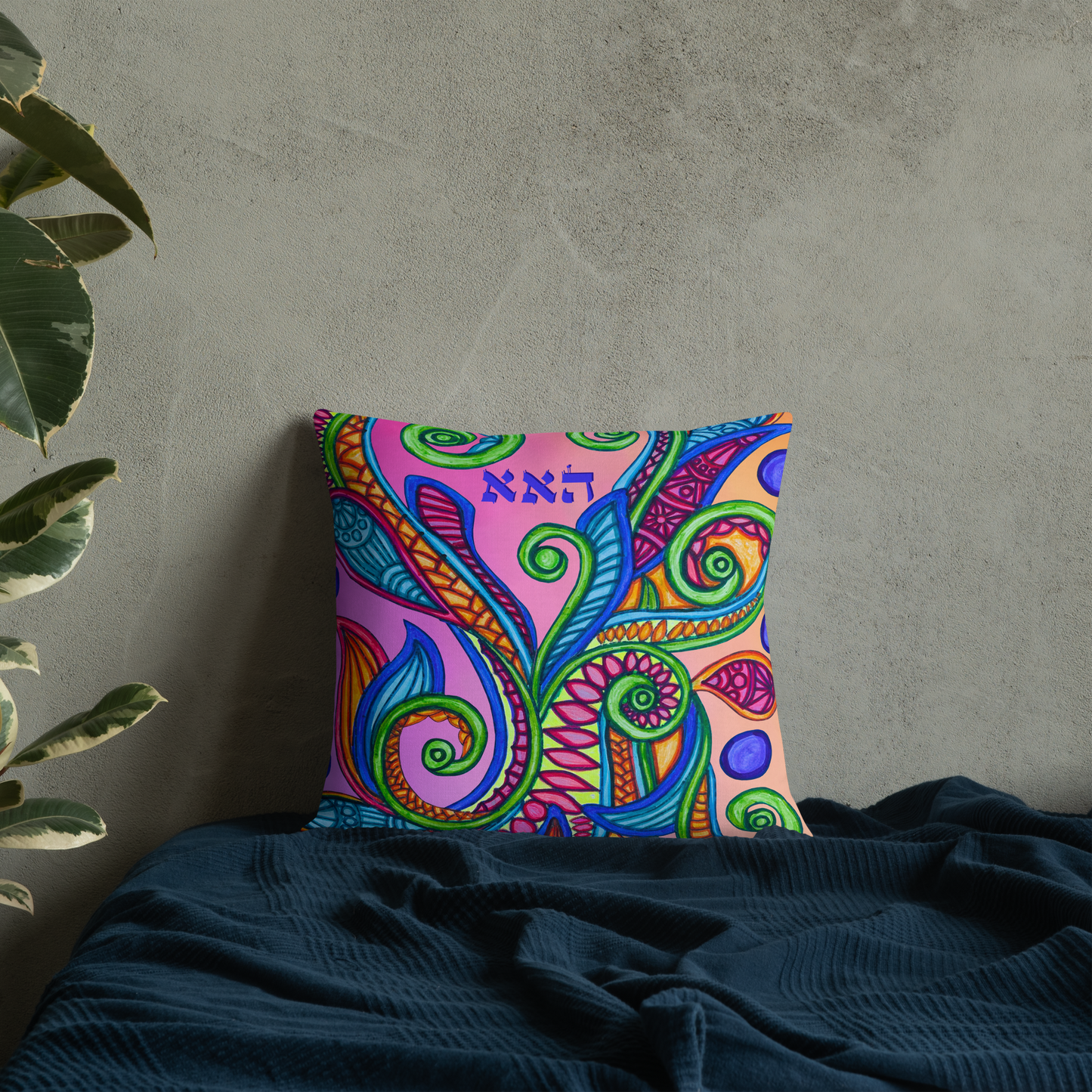 Premium Luxury Throw Pillows-26-Harmony-012