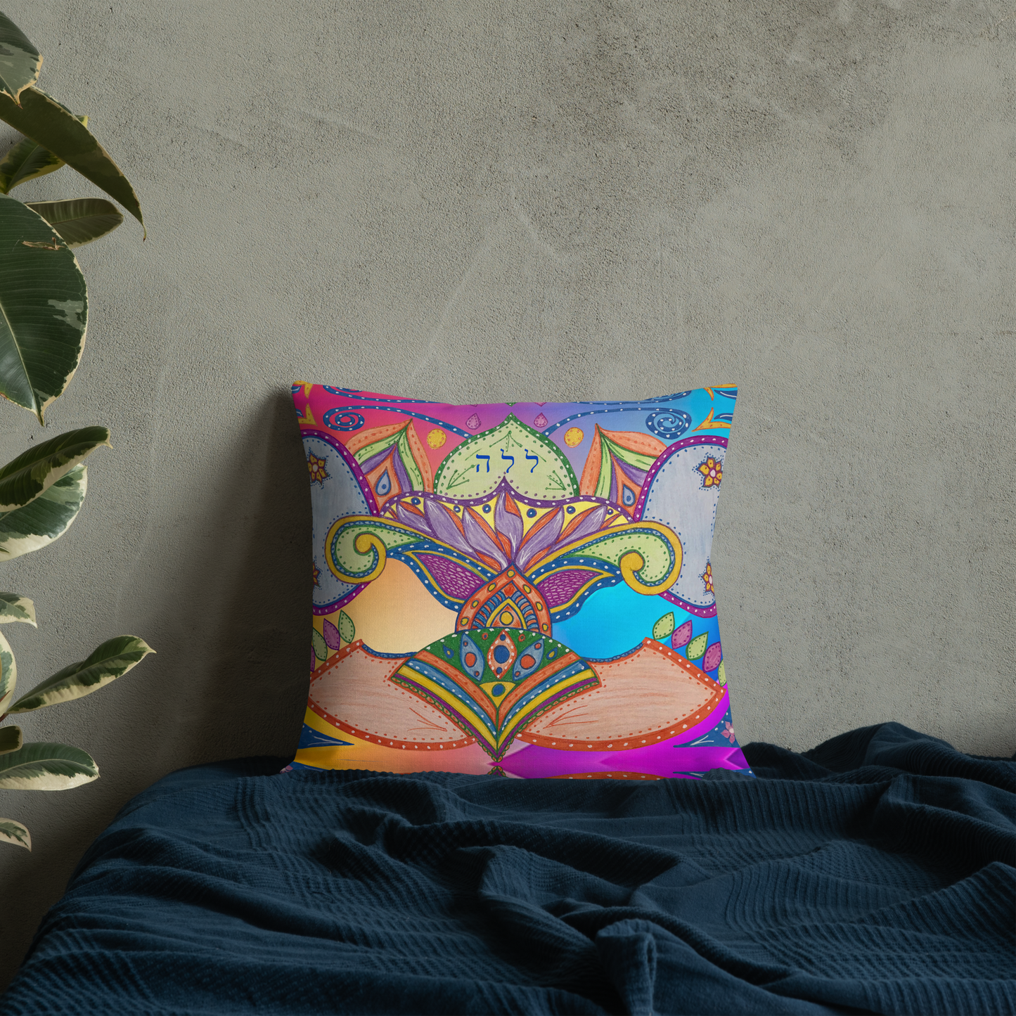 Premium Luxury Bedding Throw Pillows - 18 x 18 Inches - 22 x 22 Inches - Bed and Couch Pillows - Indoor Outdoor Decorative Pillow-Dreams-06