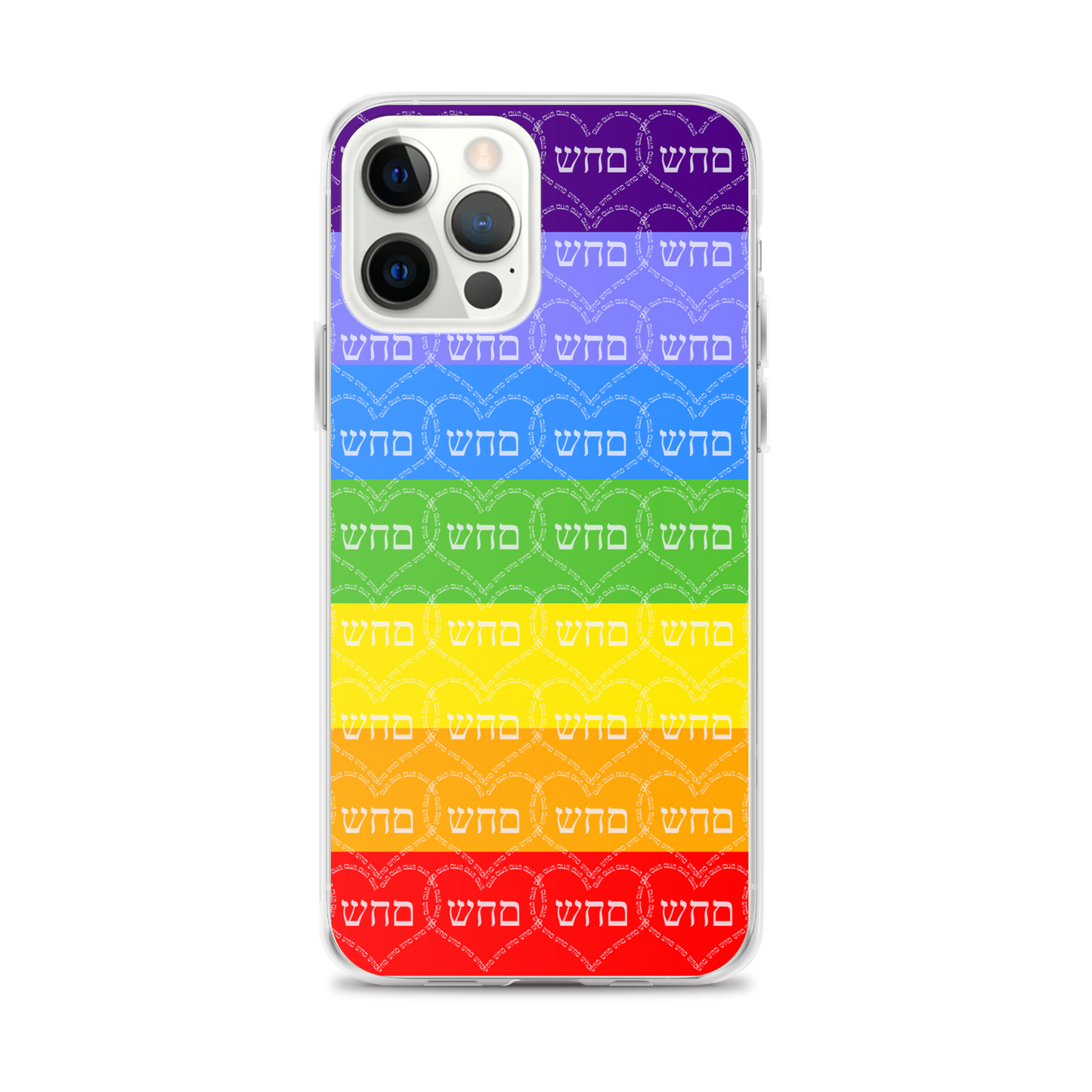 Clear iPhone®Cases-Heal-Yourself-(72-Names-of-God-Mem-Hey-Shin)-10-137online.com