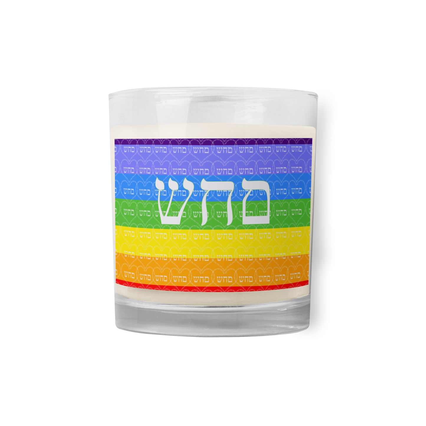 Scented-Jar-Candles-Soy-Glass-Heal-Yourself-(72-Names-of-God-Mem-Hey-Shin)-1-137online.com