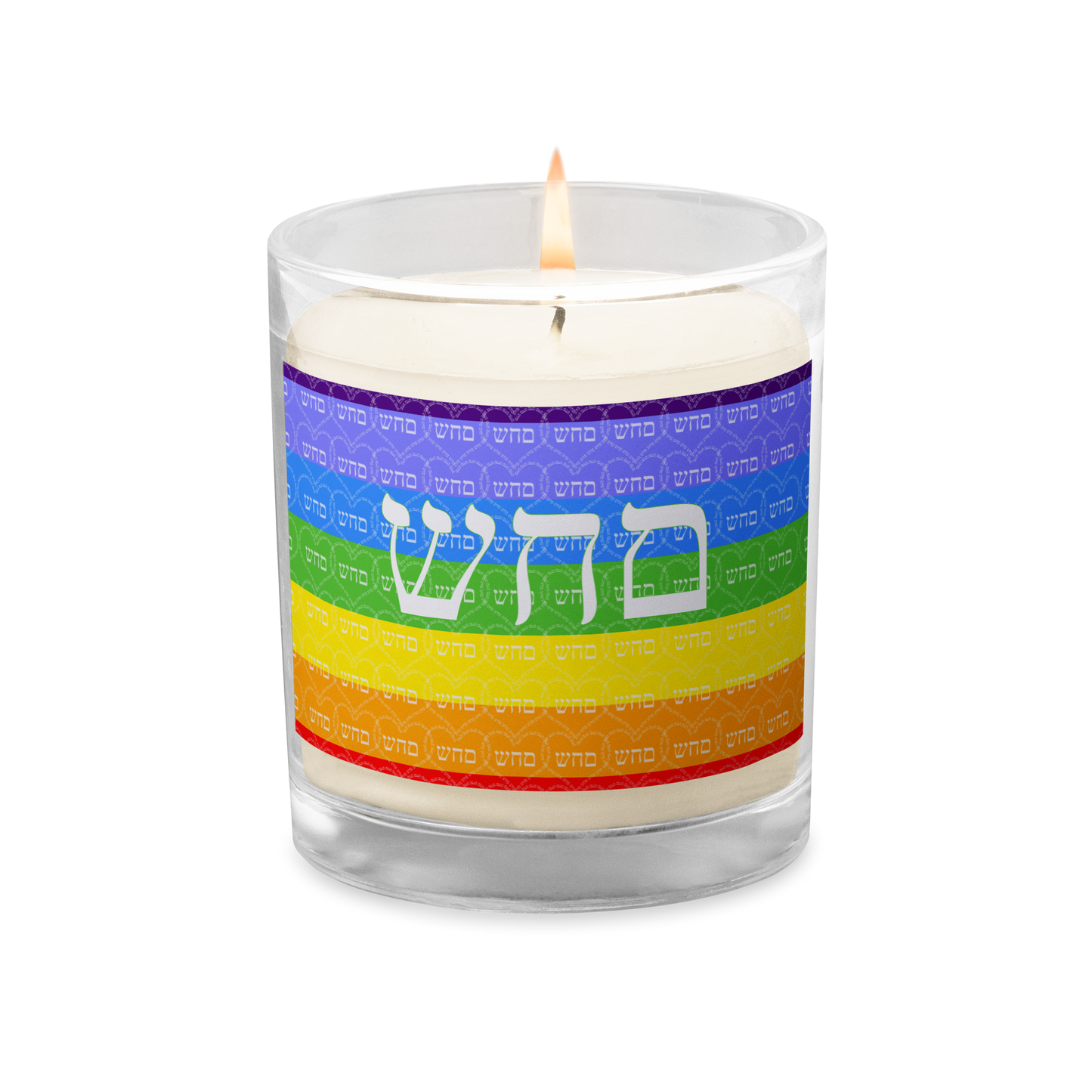 Scented-Jar-Candles-Soy-Glass-Heal-Yourself-(72-Names-of-God-Mem-Hey-Shin)-3-137online.com