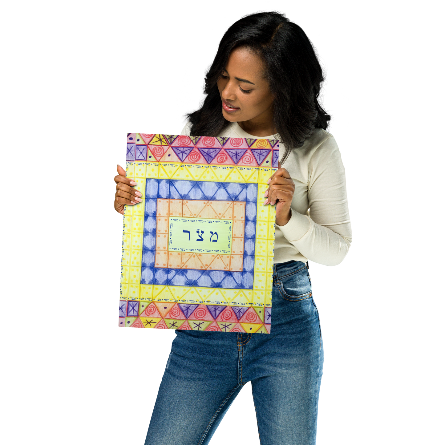 Custom Metal Prints-72 Names of God-60-Freedom-Mem Zadik Resh