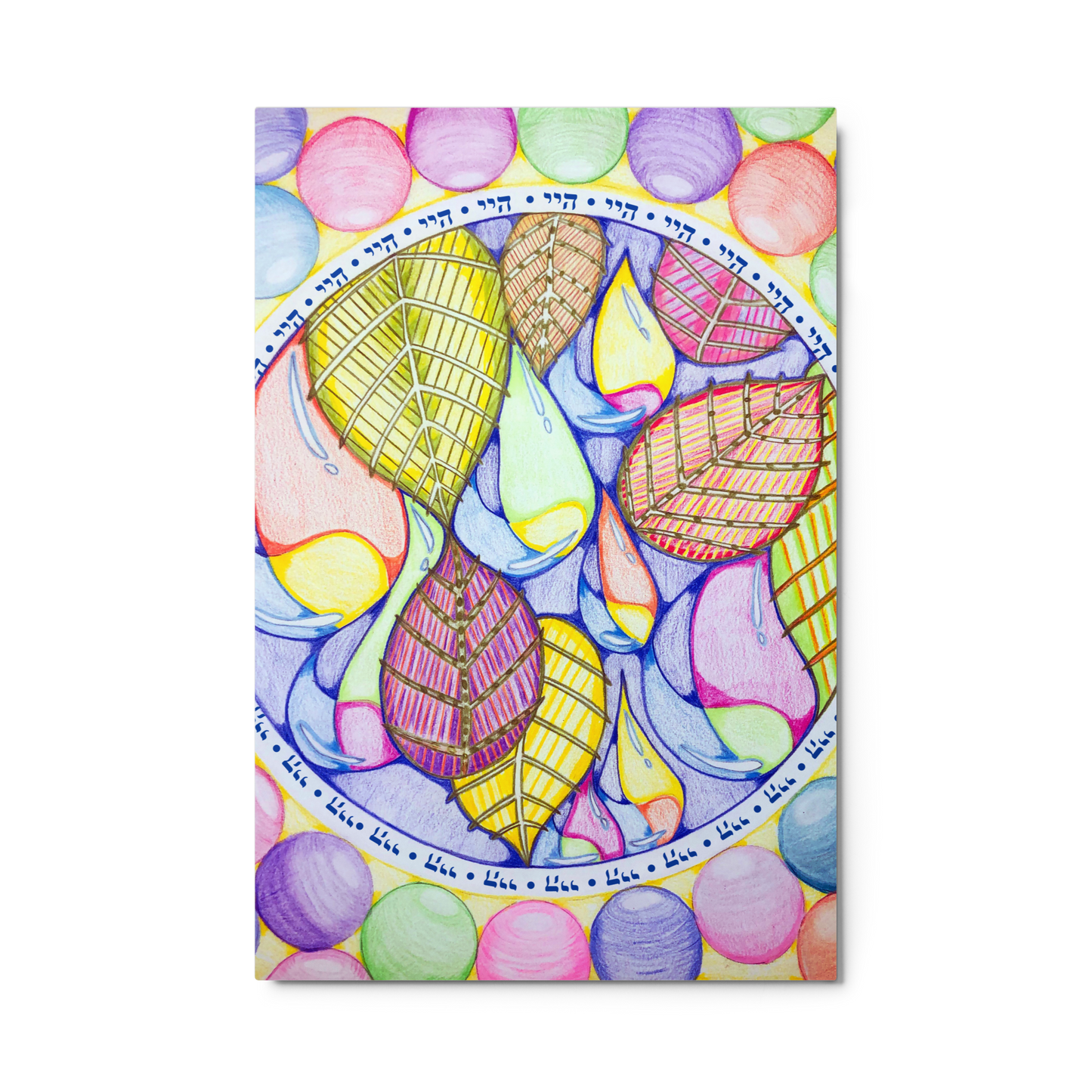 Custom Metal Prints-Parallel Universes (72 Names of God–Hey Yud Yud)-8-137online.com