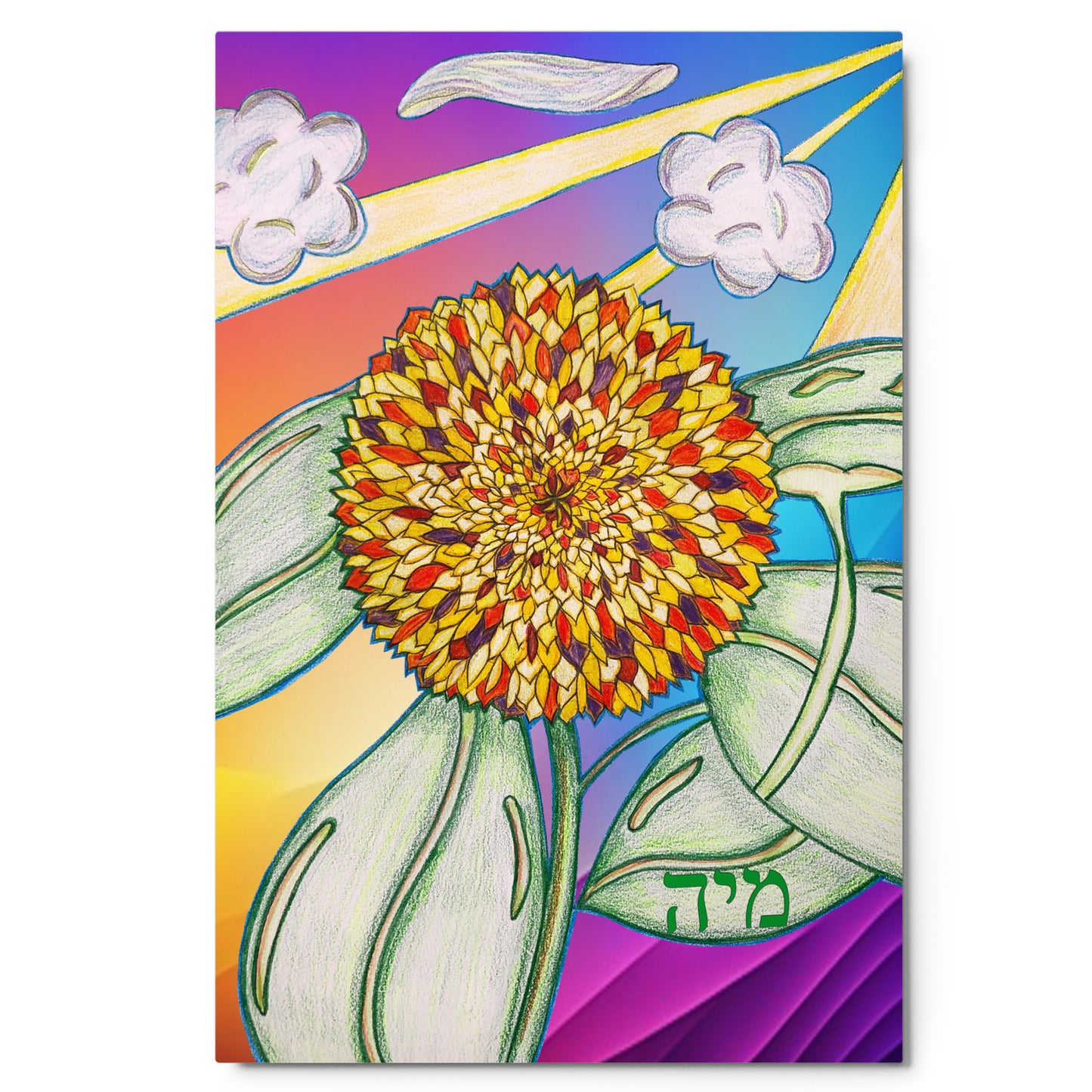 Custom Metal Prints-Unity (72 Names of God-Mem Yud Hey)-8-137online.com
