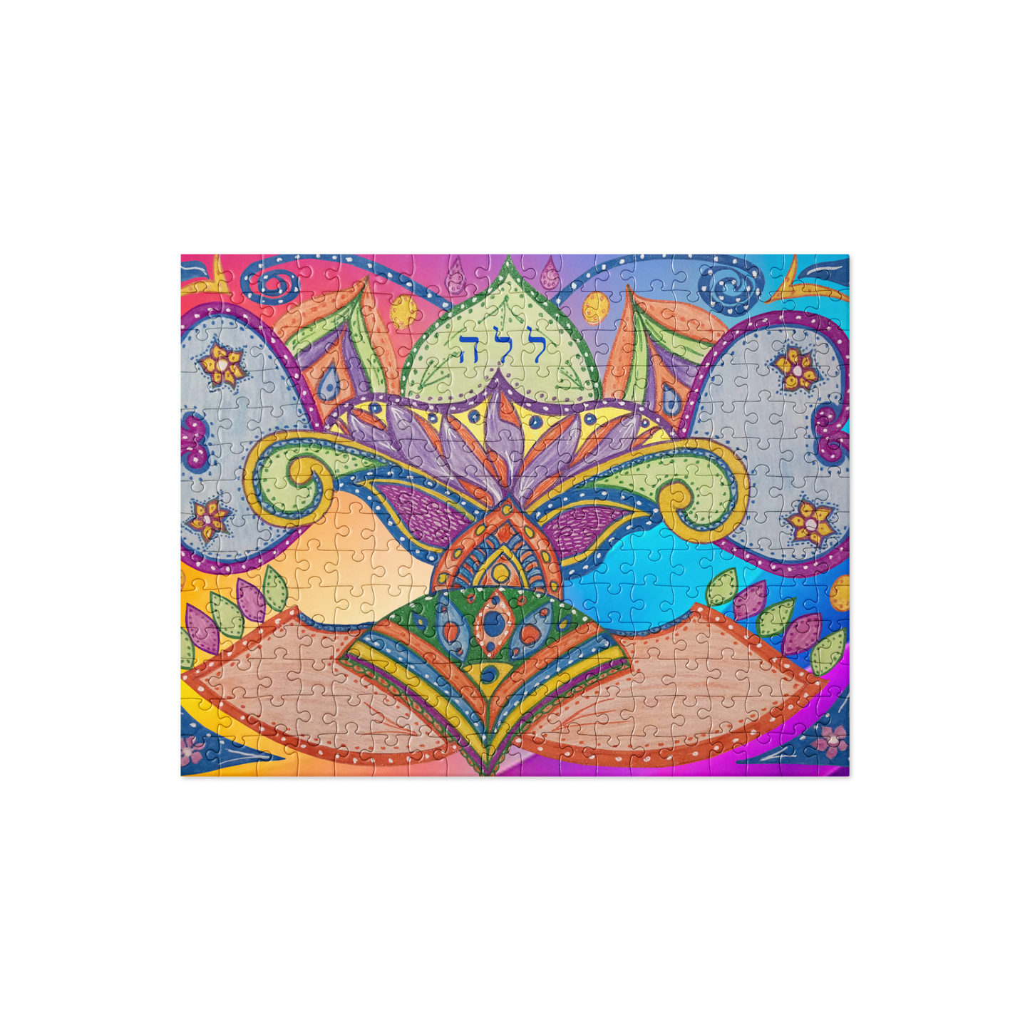 Jigsaw Puzzles-72 Names of God–Dreams-Lamed Lamed Hey-1-137online.com