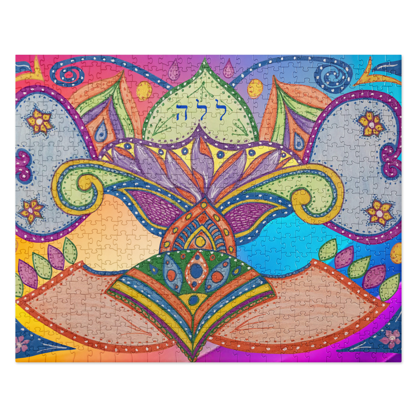Jigsaw Puzzles-72 Names of God–Dreams-Lamed Lamed Hey-2-137online.com