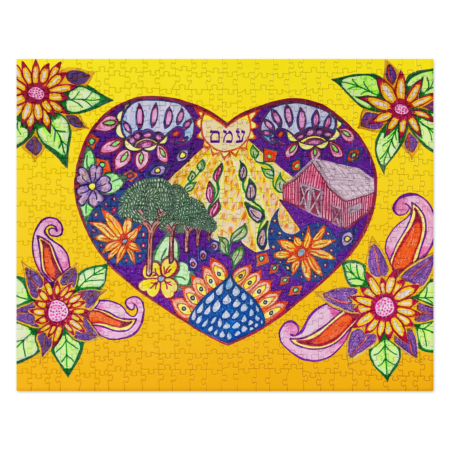 Jigsaw Puzzles-72 Names of God–Passion-Ayin Mem Mem-2-137online.com
