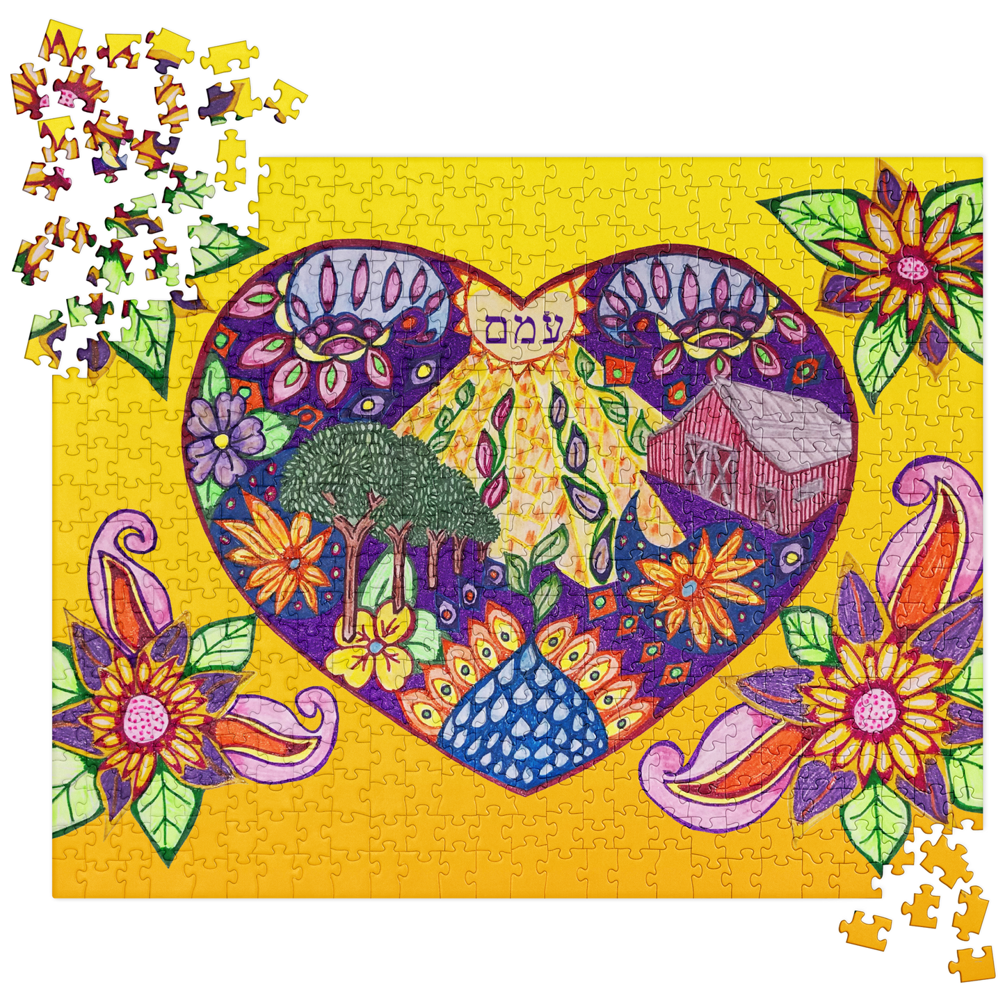 Jigsaw Puzzles-72 Names of God–Passion-Ayin Mem Mem-3-137online.com