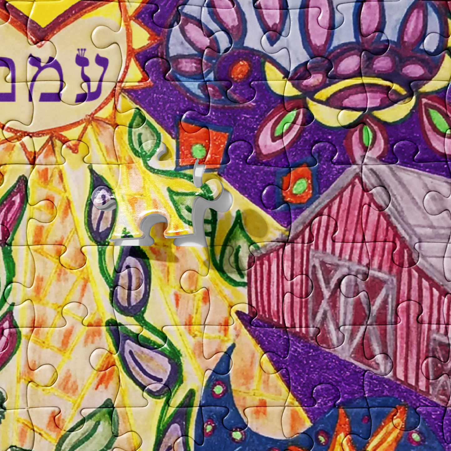 Jigsaw Puzzles-72 Names of God–Passion-Ayin Mem Mem-4-137online.com