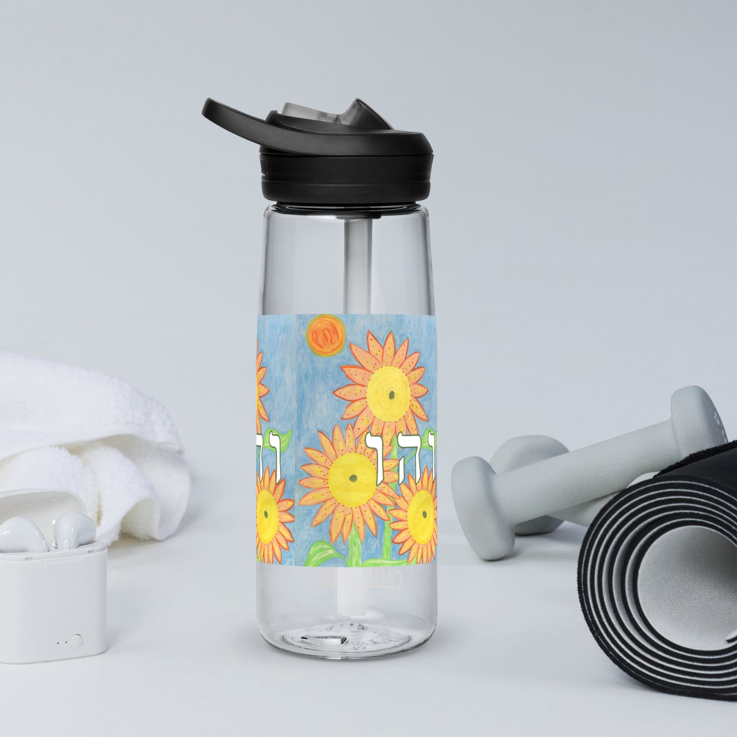 Leak-Proof-Sports-Water-Bottle-25oz-Happiness-(72-Names-of-God-Vav-Hey-Vav)-8137online.com