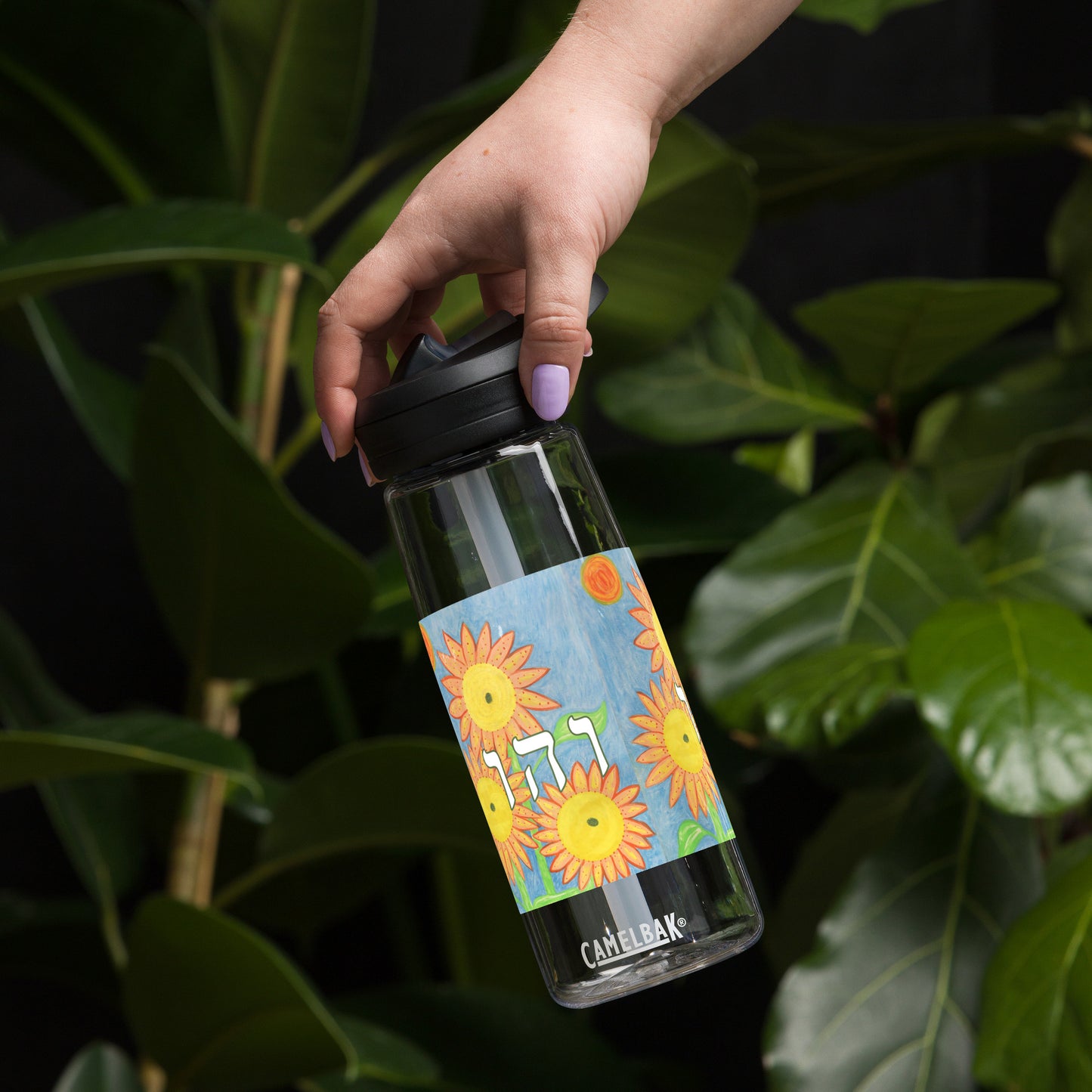 Leak-Proof-Sports-Water-Bottle-25oz-Happiness-(72-Names-of-God-Vav-Hey-Vav)-9-137online.com