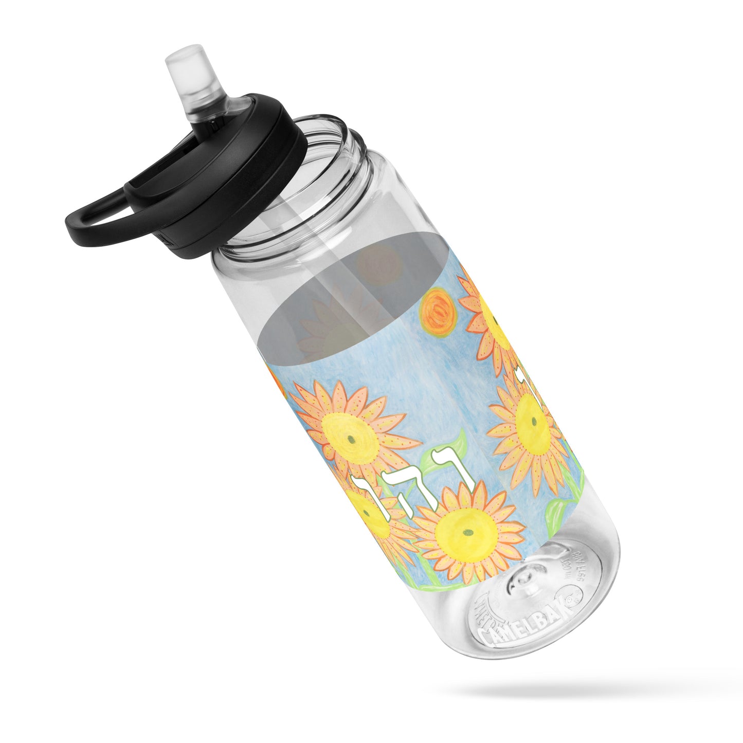 Leak-Proof-Sports-Water-Bottle-25oz-Happiness-(72-Names-of-God-Vav-Hey-Vav)-2-137online.com