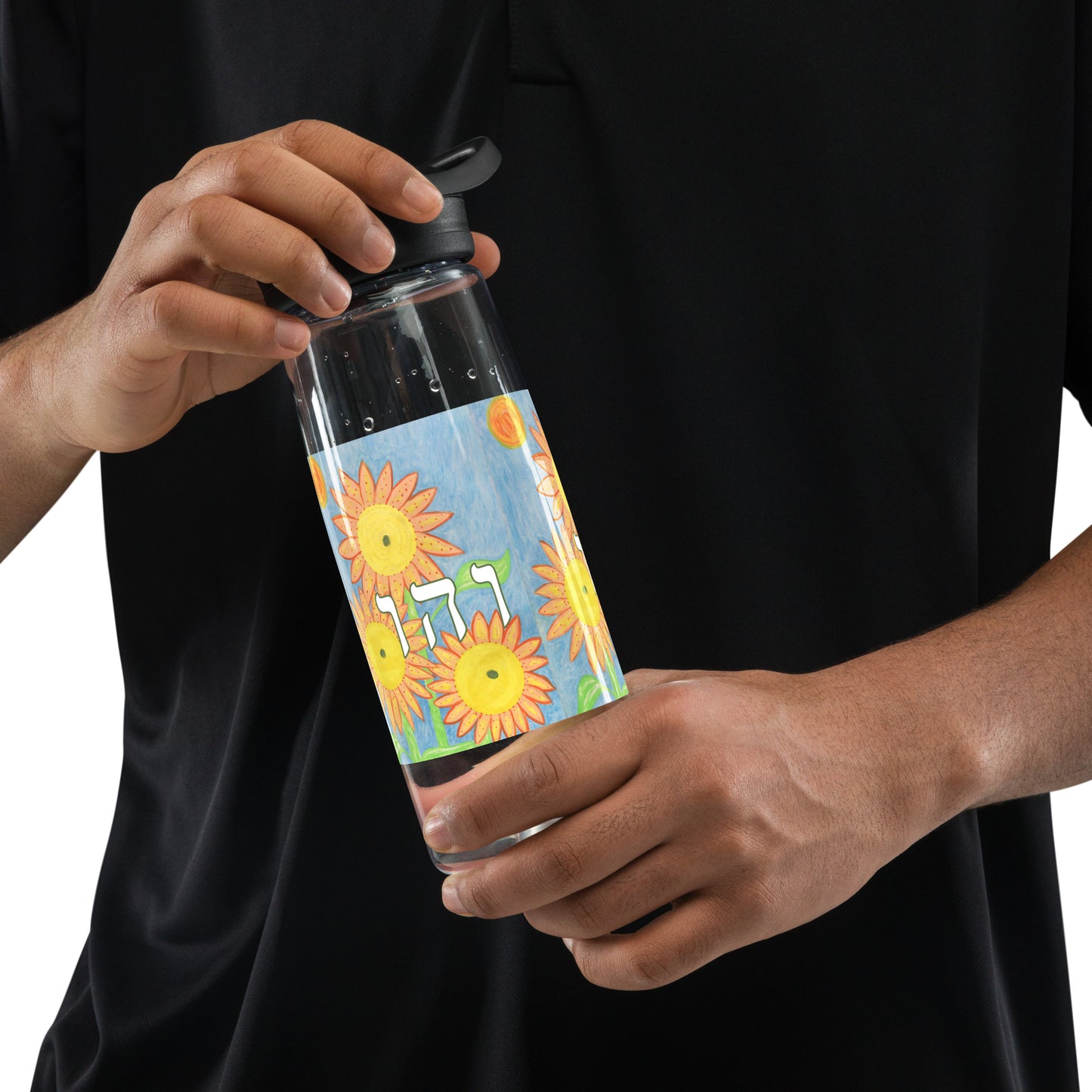 Leak-Proof-Sports-Water-Bottle-25oz-Happiness-(72-Names-of-God-Vav-Hey-Vav)-7-137online.com