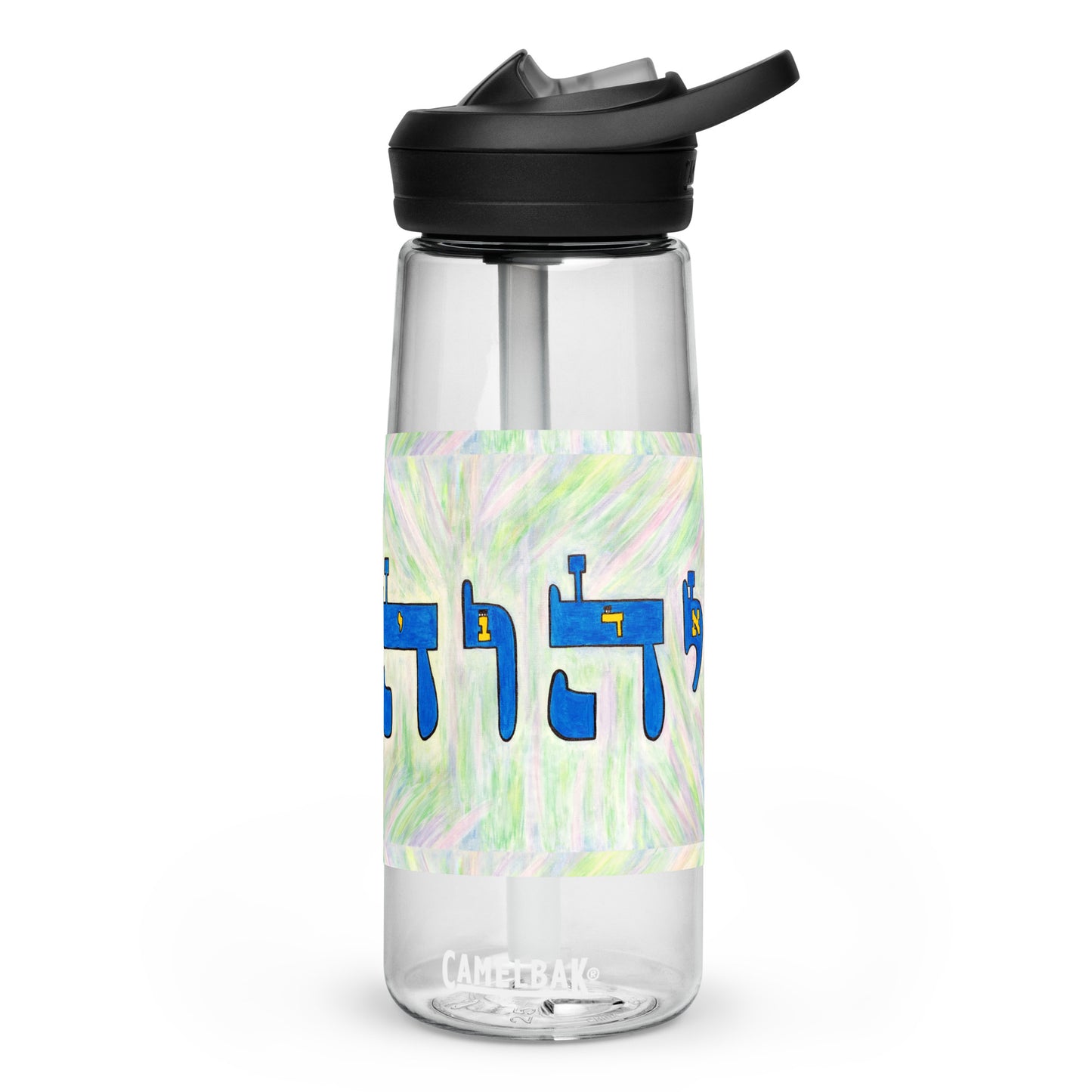 Leak-Proof-Sports-Water-Bottle-25oz-Miracle-Making-(72-Names-of-God-Samech-Yud-Tet)-2-137online.com