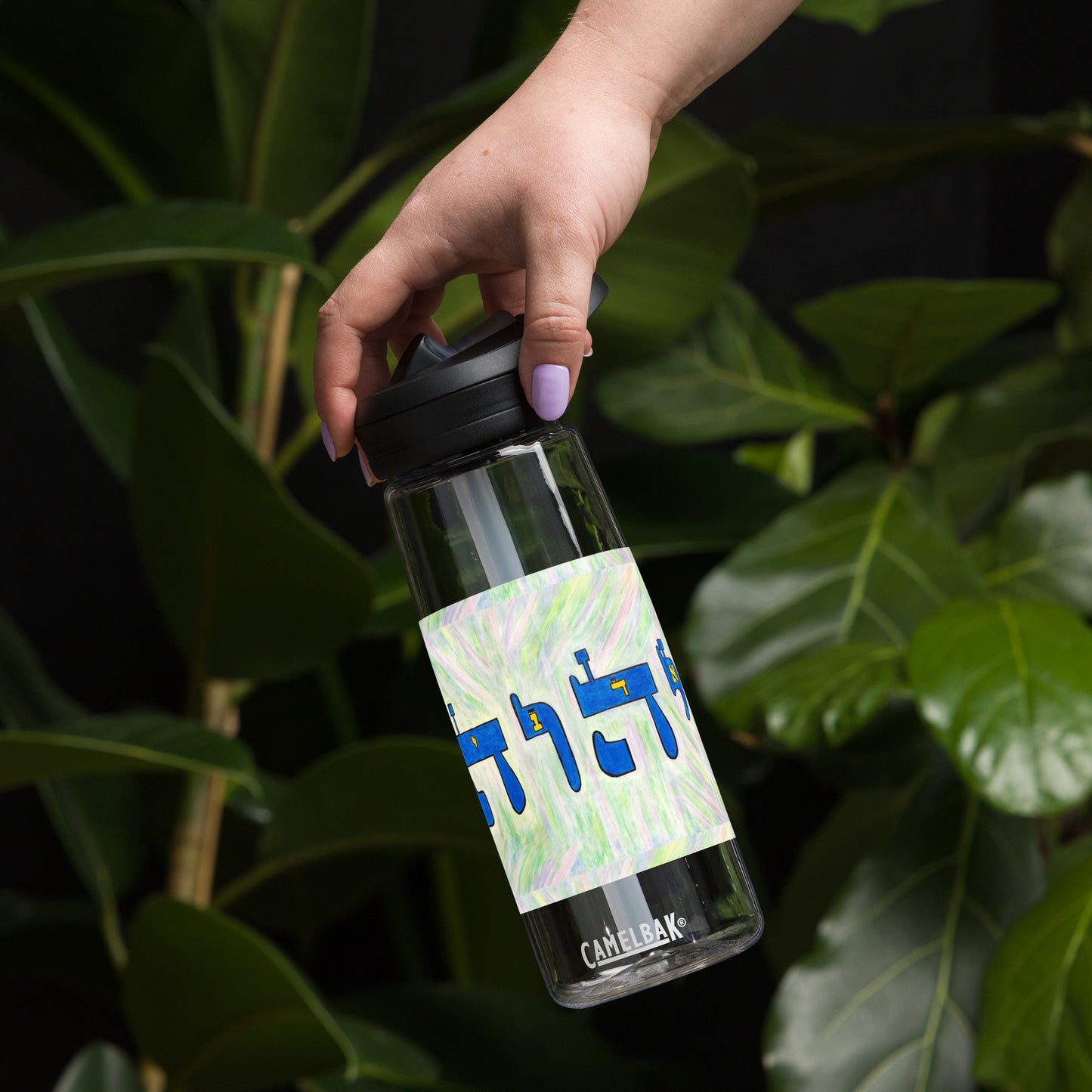 Leak-Proof-Sports-Water-Bottle-25oz-Miracle-Making-(72-Names-of-God-Samech-Yud-Tet)-6-137online.com