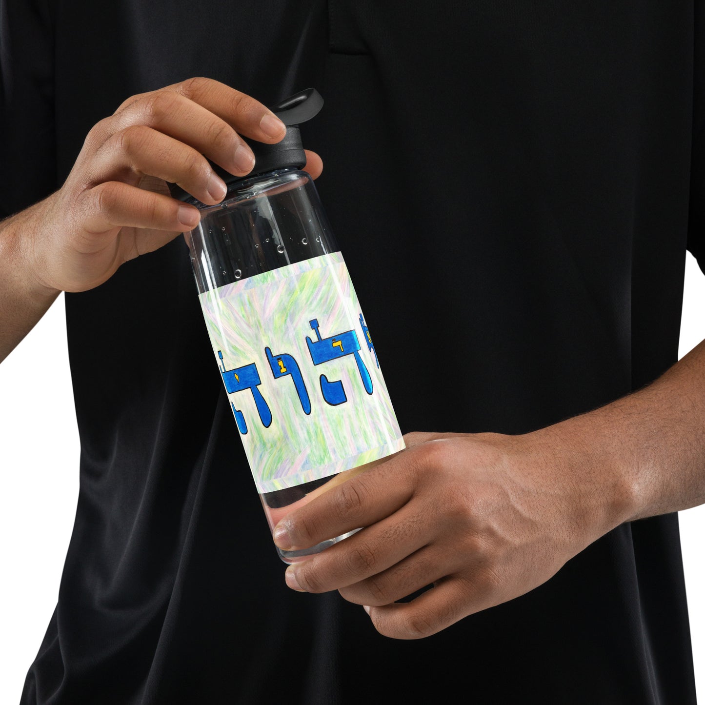 Leak-Proof-Sports-Water-Bottle-25oz-Miracle-Making-(72-Names-of-God-Samech-Yud-Tet)-8-137online.com