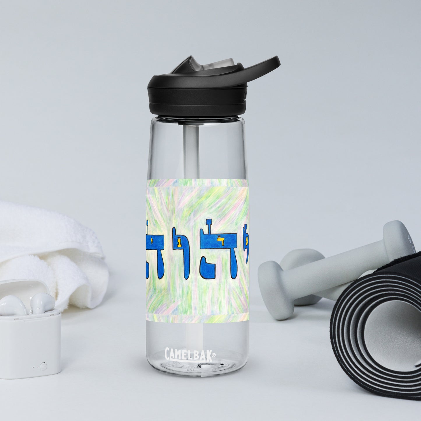 Leak-Proof-Sports-Water-Bottle-25oz-Miracle-Making-(72-Names-of-God-Samech-Yud-Tet)-9-137online.com