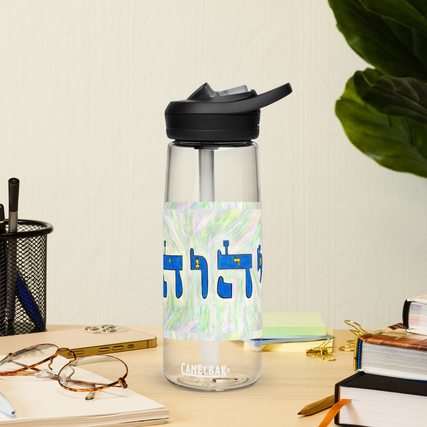 Leak-Proof-Sports-Water-Bottle-25oz-Miracle-Making-(72-Names-of-God-Samech-Yud-Tet)-10-137online.com