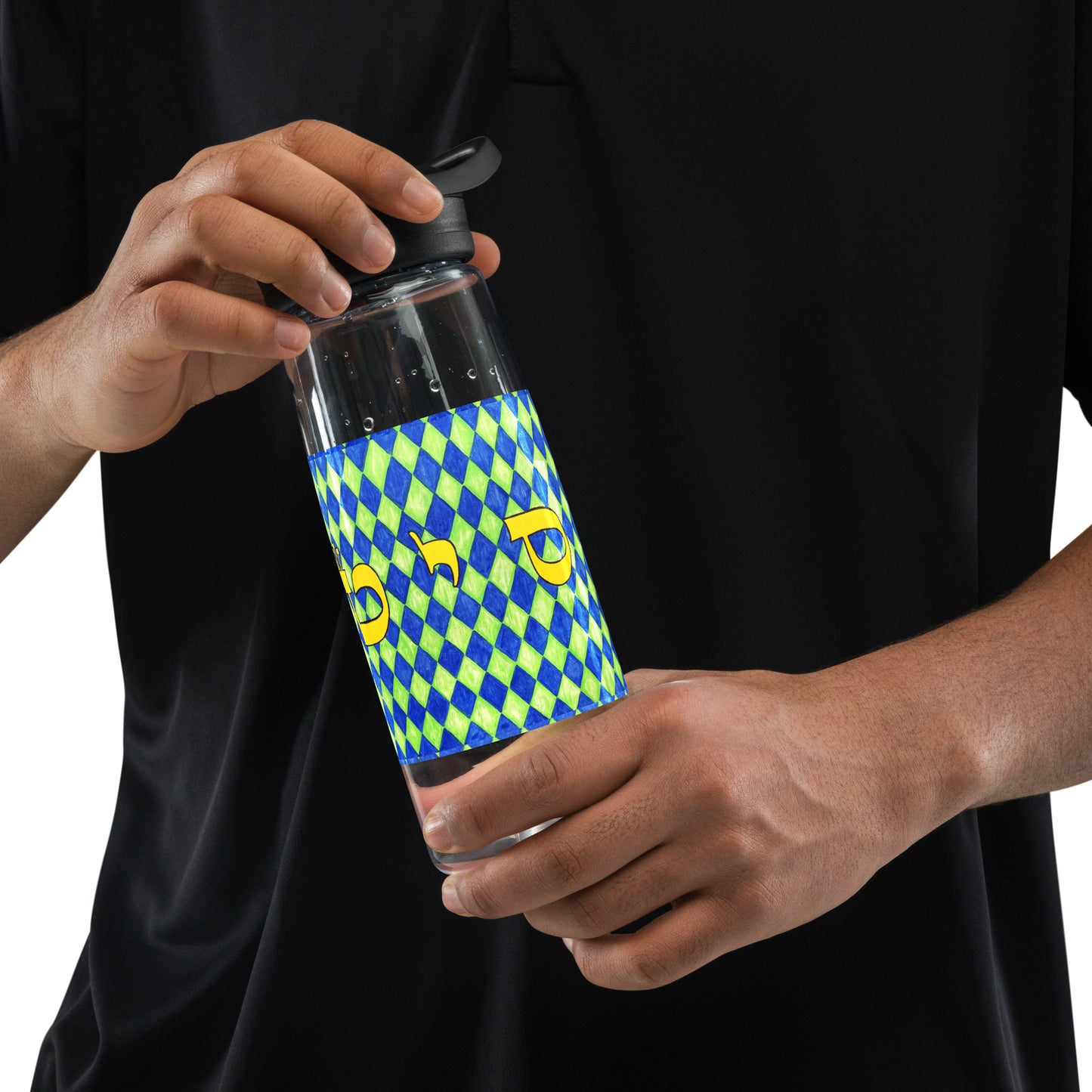 Leak-Proof-Sports-Water-Bottle-25oz-Miracle-Making-(72-Names-of-God-Samech-Yud-Tet)-9-137online.com