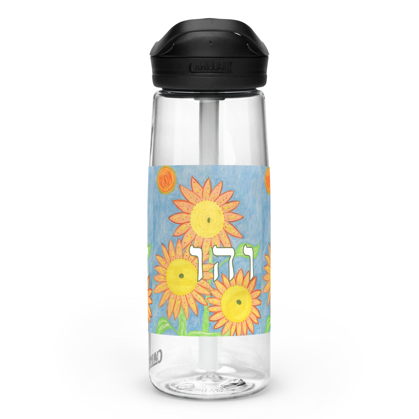 Leak-Proof-Sports-Water-Bottle-25oz-Happiness-(72-Names-of-God-Vav-Hey-Vav)-1-137online.com