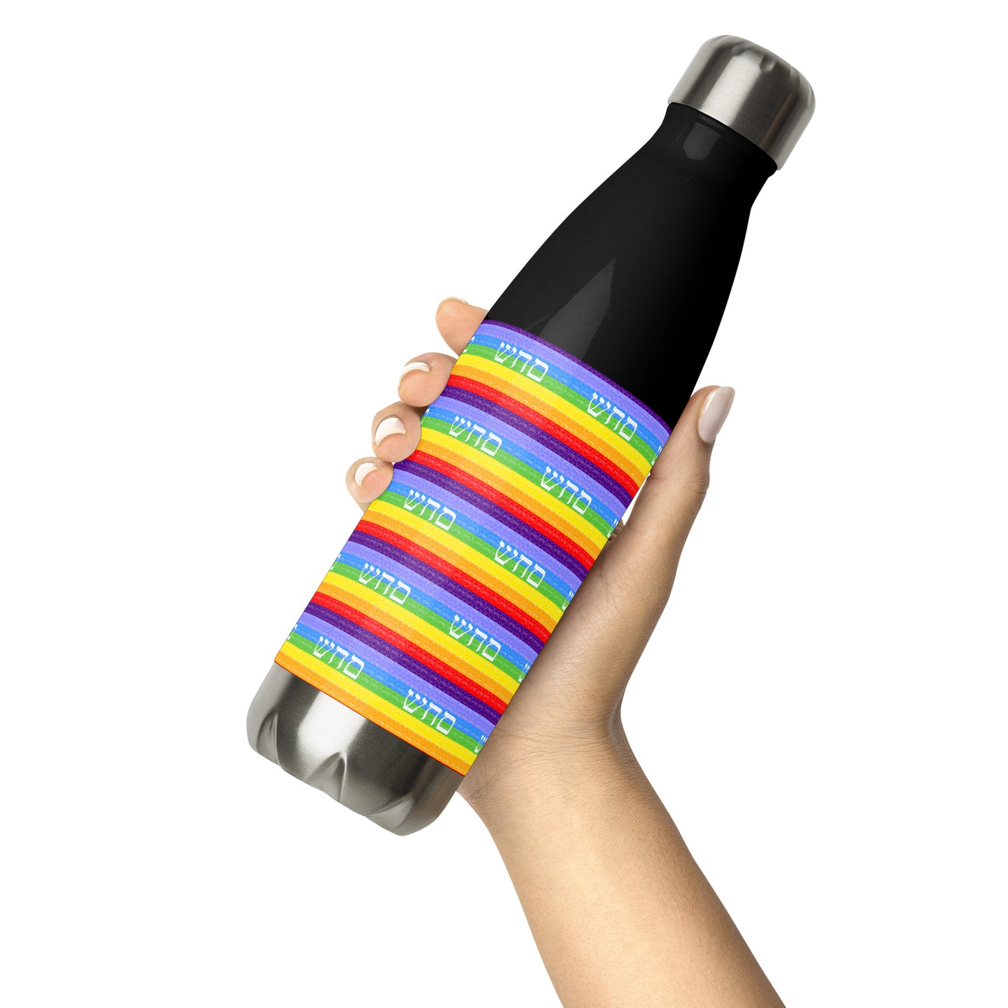 Insulated-Stainless Steel Water Bottle 17oz-Blk-Heal Yourself (72 Names of God-Mem Hey Shin)-8-137online.com