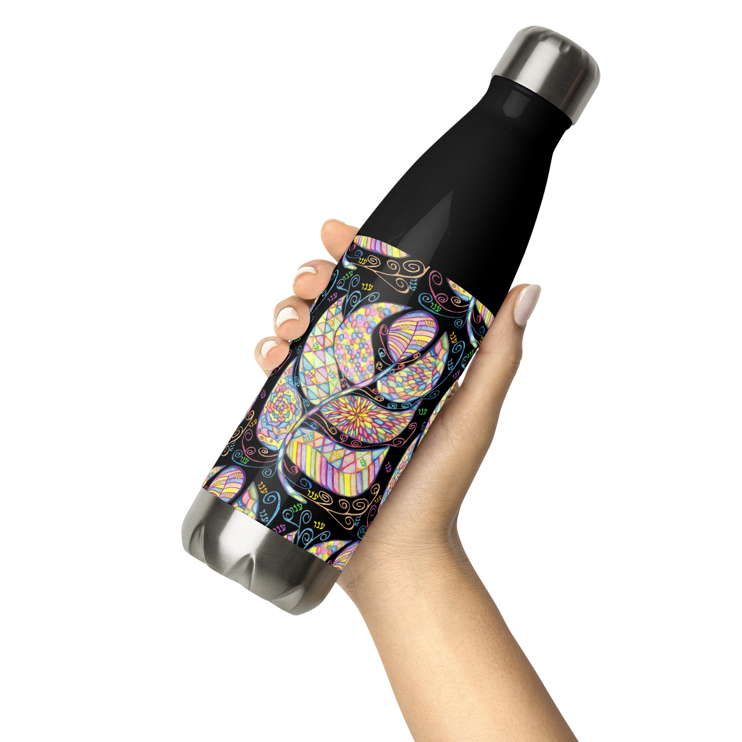 Insulated-Stainless-Steel-Water-Bottle-17oz-Blk-Appreciation-(72-Names-of-God-Ayin-Nun-Vav)-5-137online.com