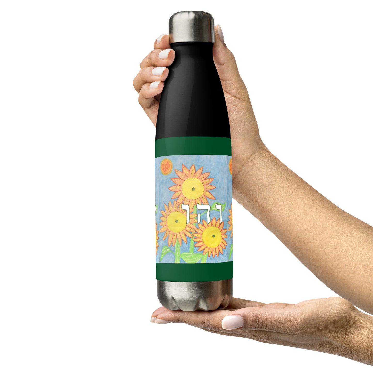 Insulated-Stainless-Steel-Water-Bottle-17oz-Blk-Happiness-(72-Names-of-God–Vav-Hey-Vav)-10-137online.com