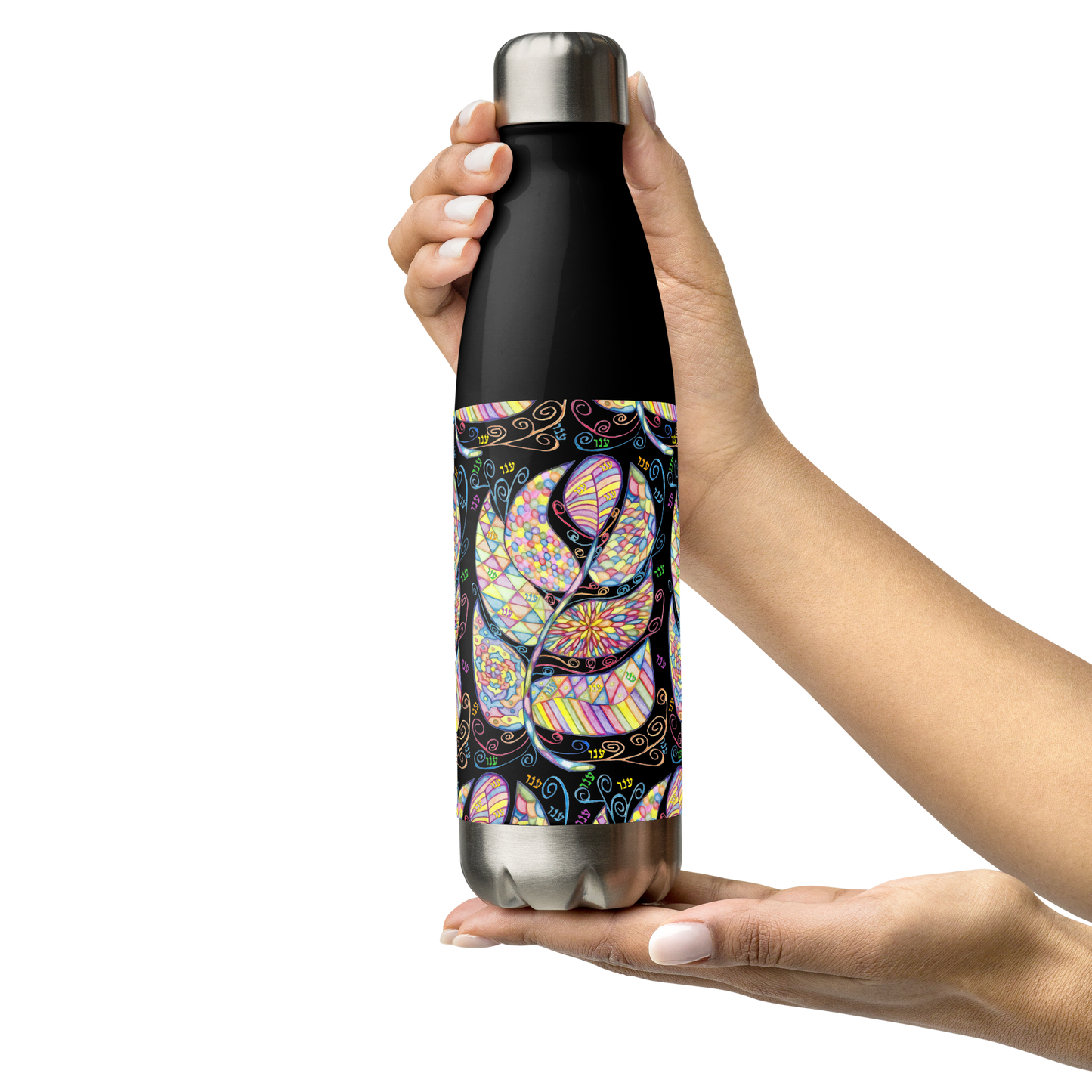Insulated-Stainless-Steel-Water-Bottle-17oz-Blk-Appreciation-(72-Names-of-God-Ayin-Nun-Vav)-7-137online.com