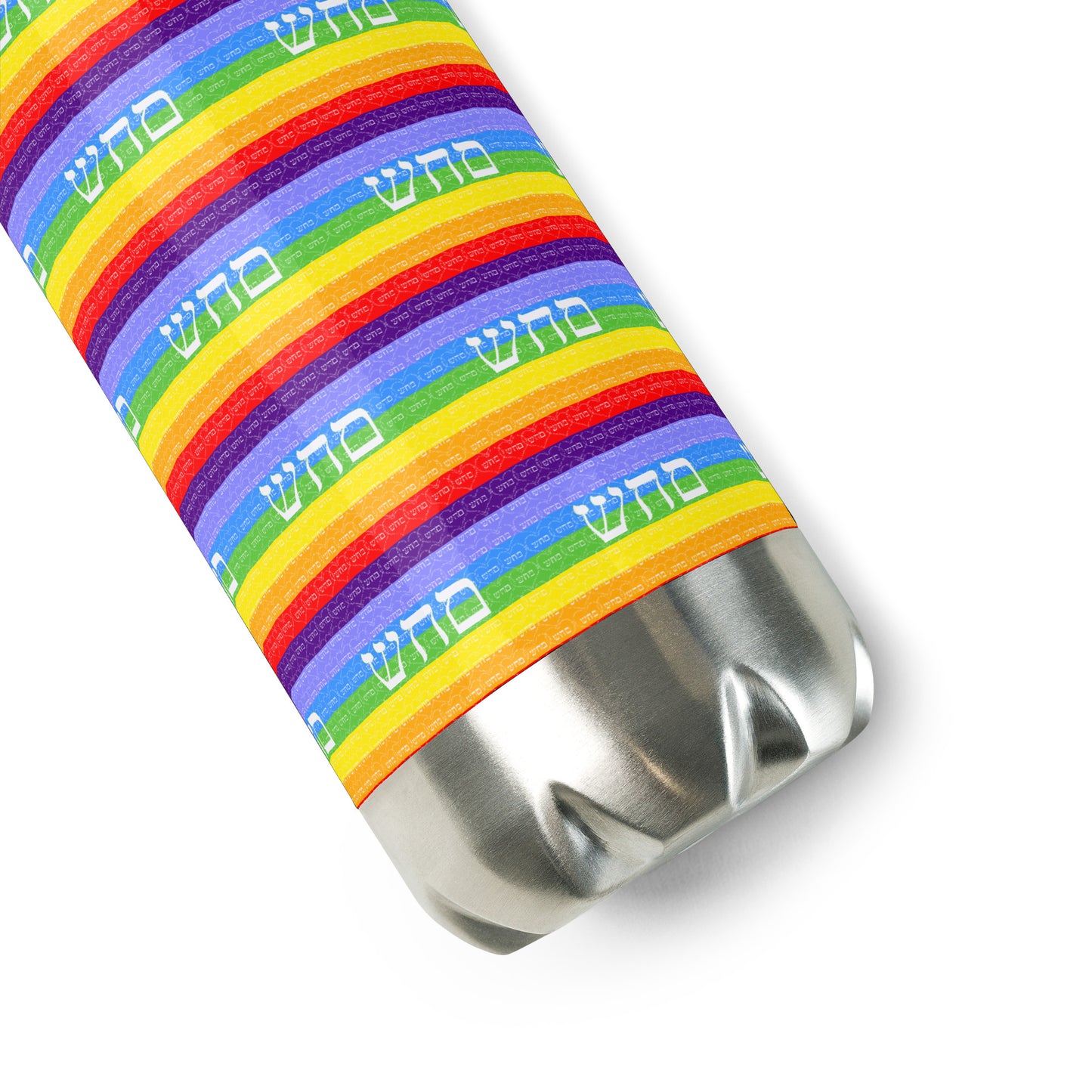 Insulated-Stainless Steel Water Bottle 17oz-Blk-Heal Yourself (72 Names of God-Mem Hey Shin)-4-137online.com